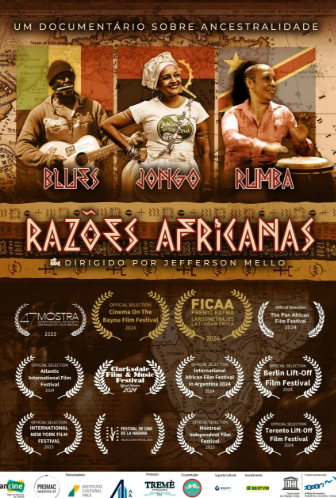 A movie poster for caminho crus 7 a dos