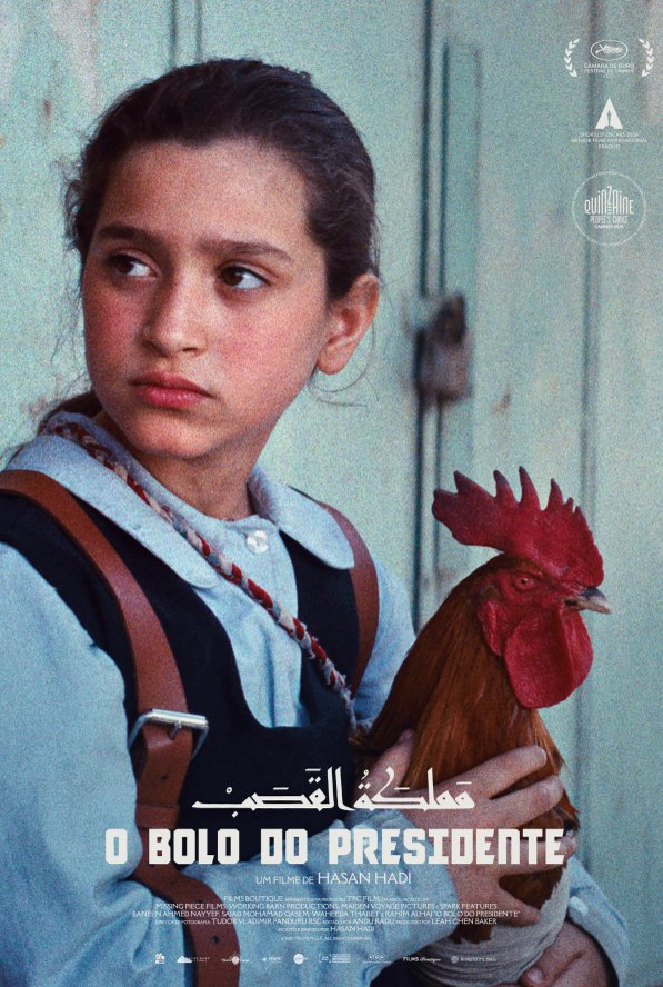 A movie poster for caminho crus 7 a dos