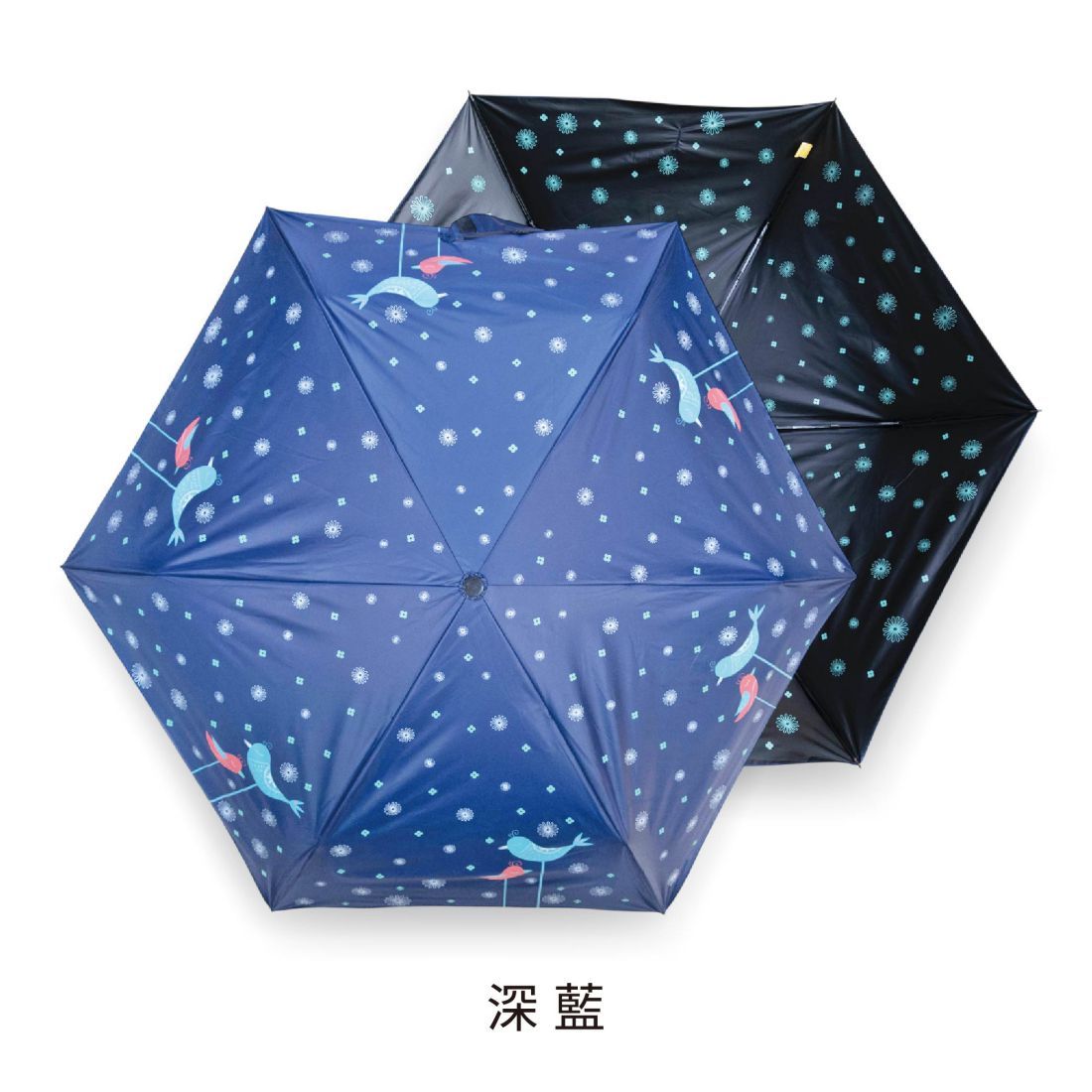 01-540136 抗UV - 降溫 - 安全自動開收傘 - 依偎的小鳥