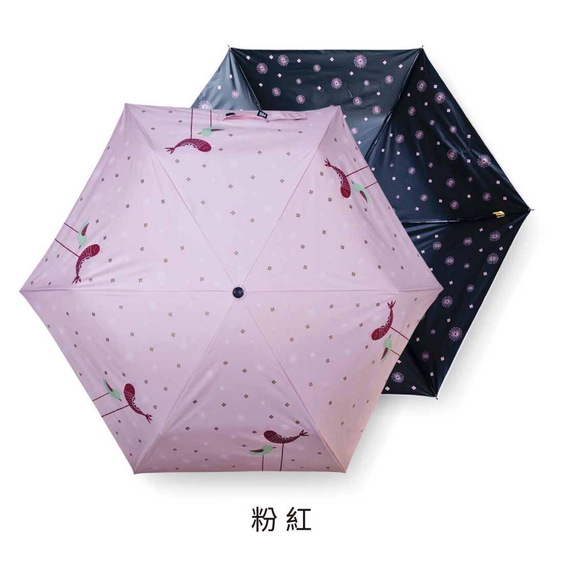 01-540136 抗UV - 降溫 - 安全自動開收傘 - 依偎的小鳥