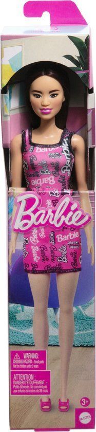 Barbie trendy t7439