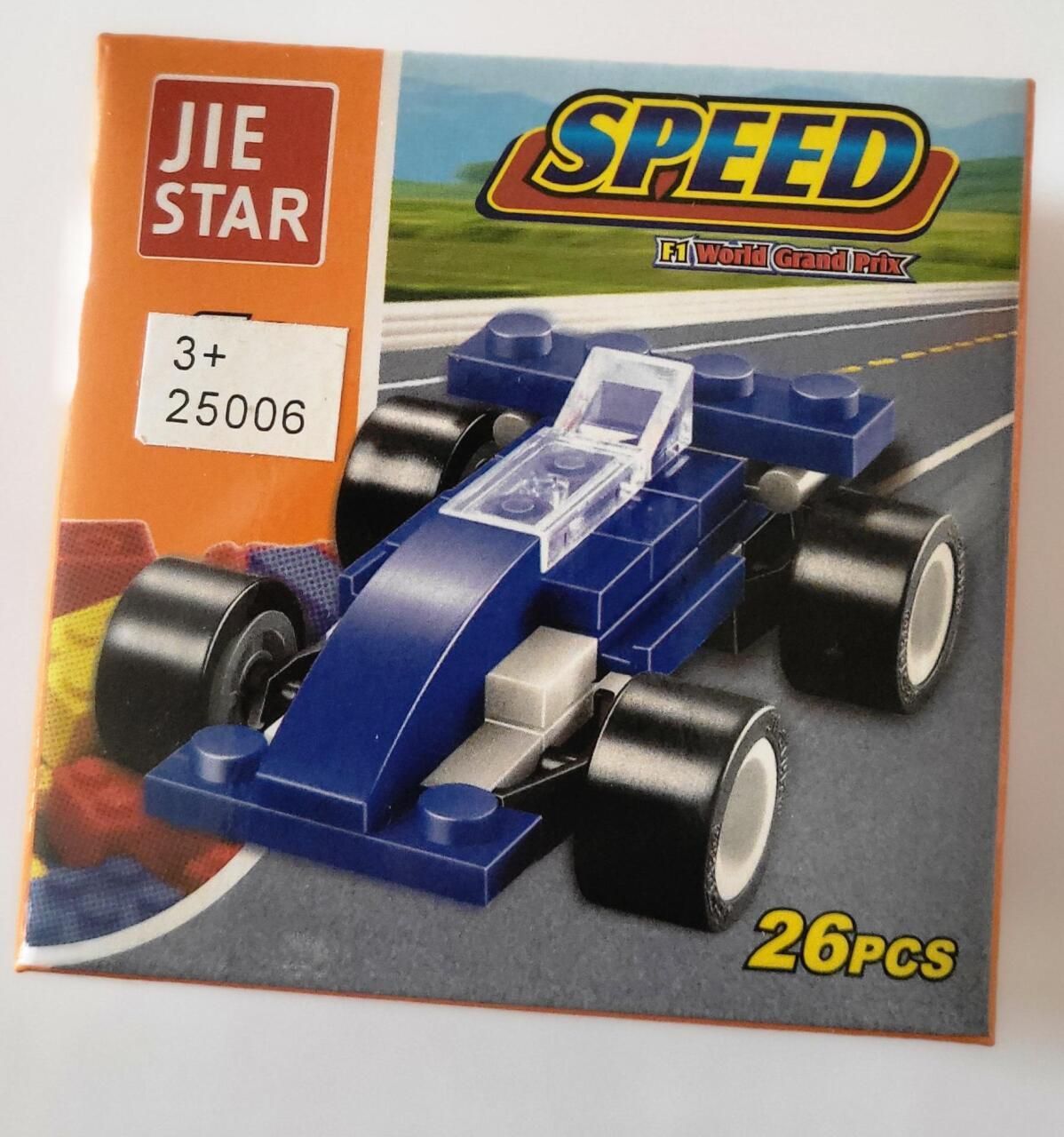 Speed Mini Bouwstenen