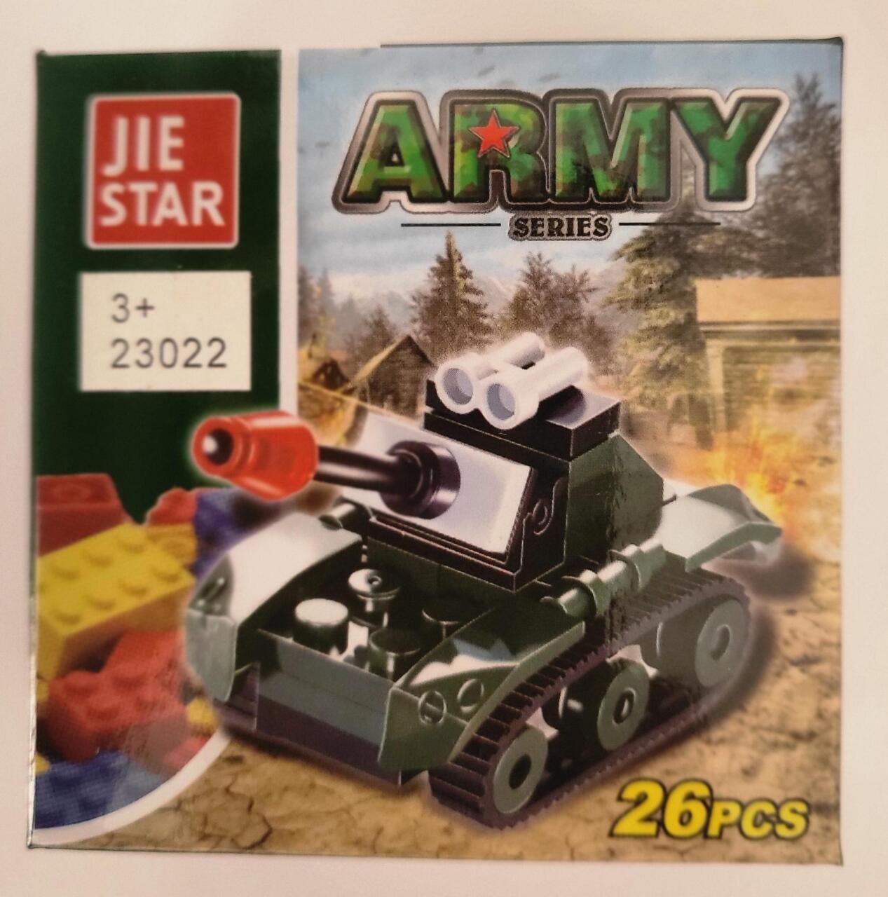 mini bouwstenen army