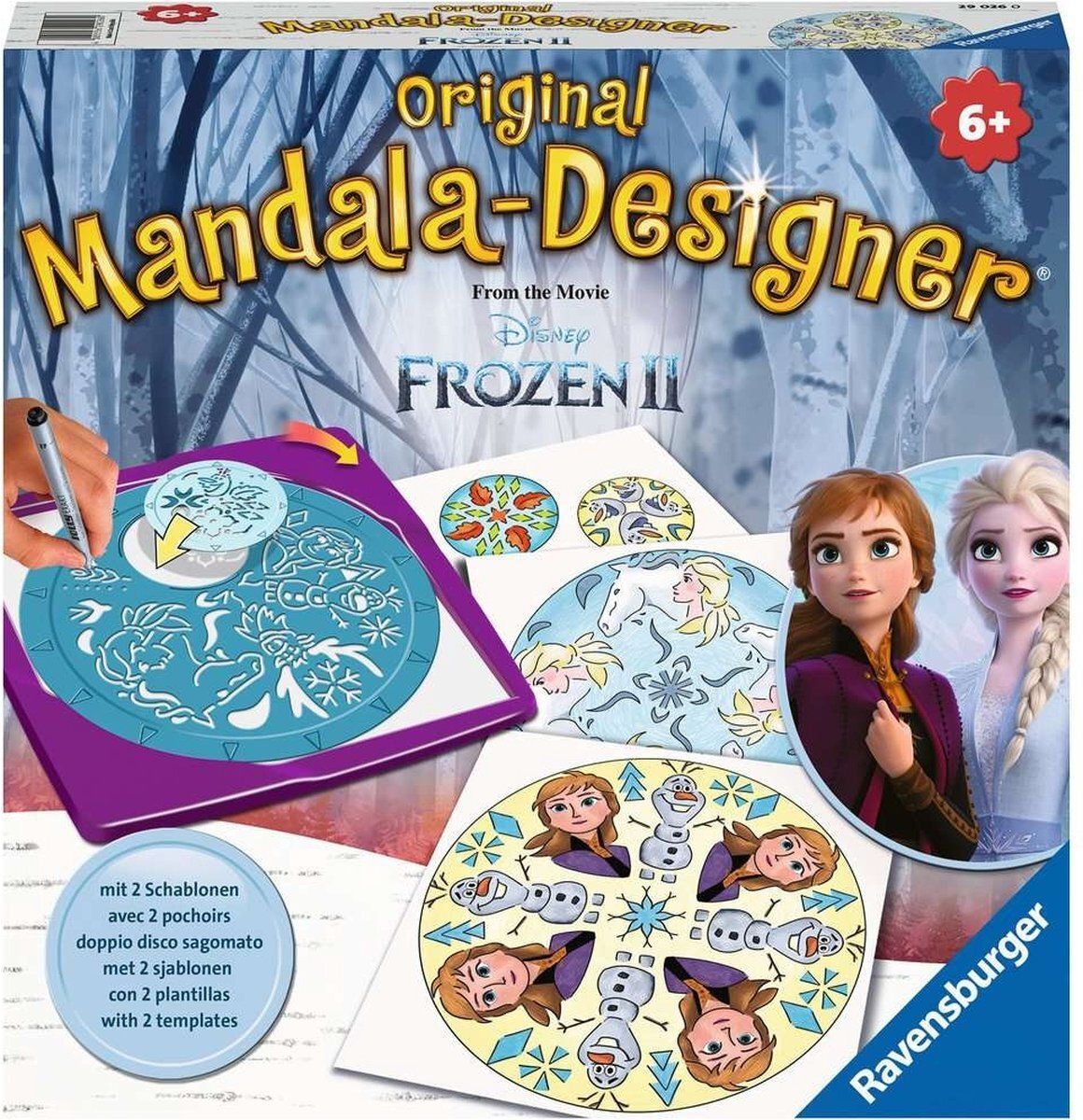 Frozen || Mandala designer