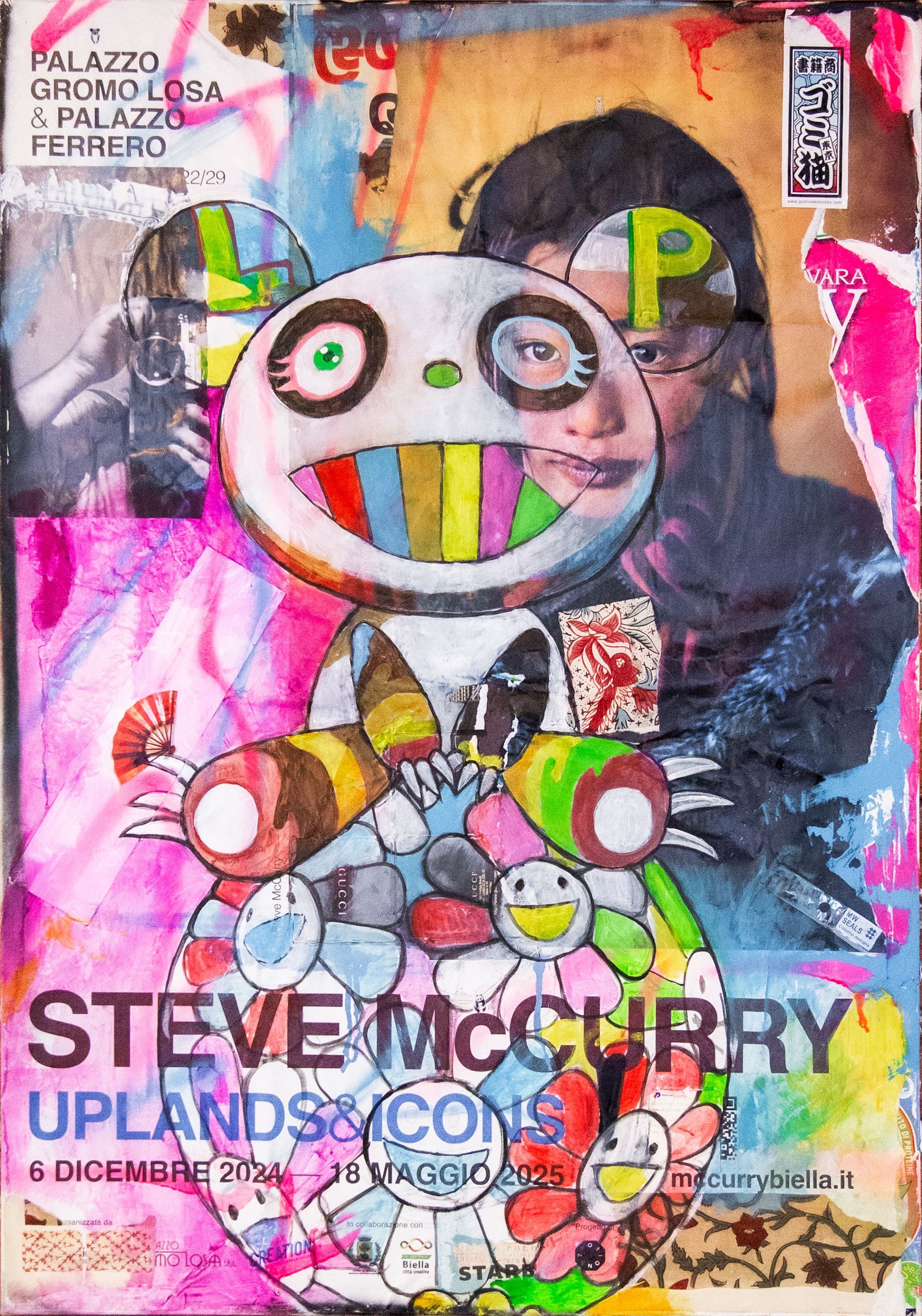 Opera d'arte contemporanea