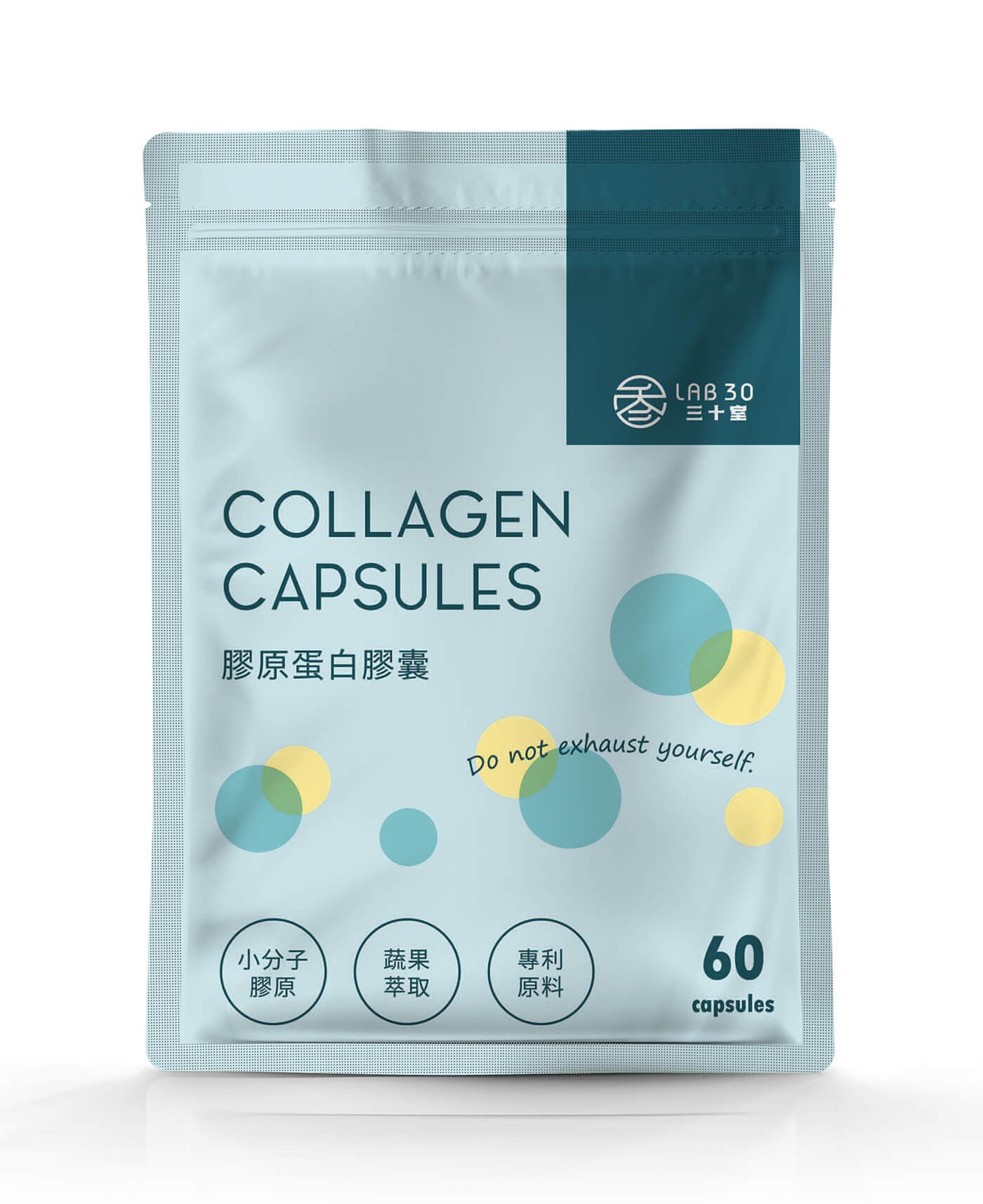 A bag of collagen capsules on a white background.