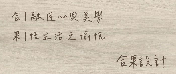 A piece of paper with chinese writing on it