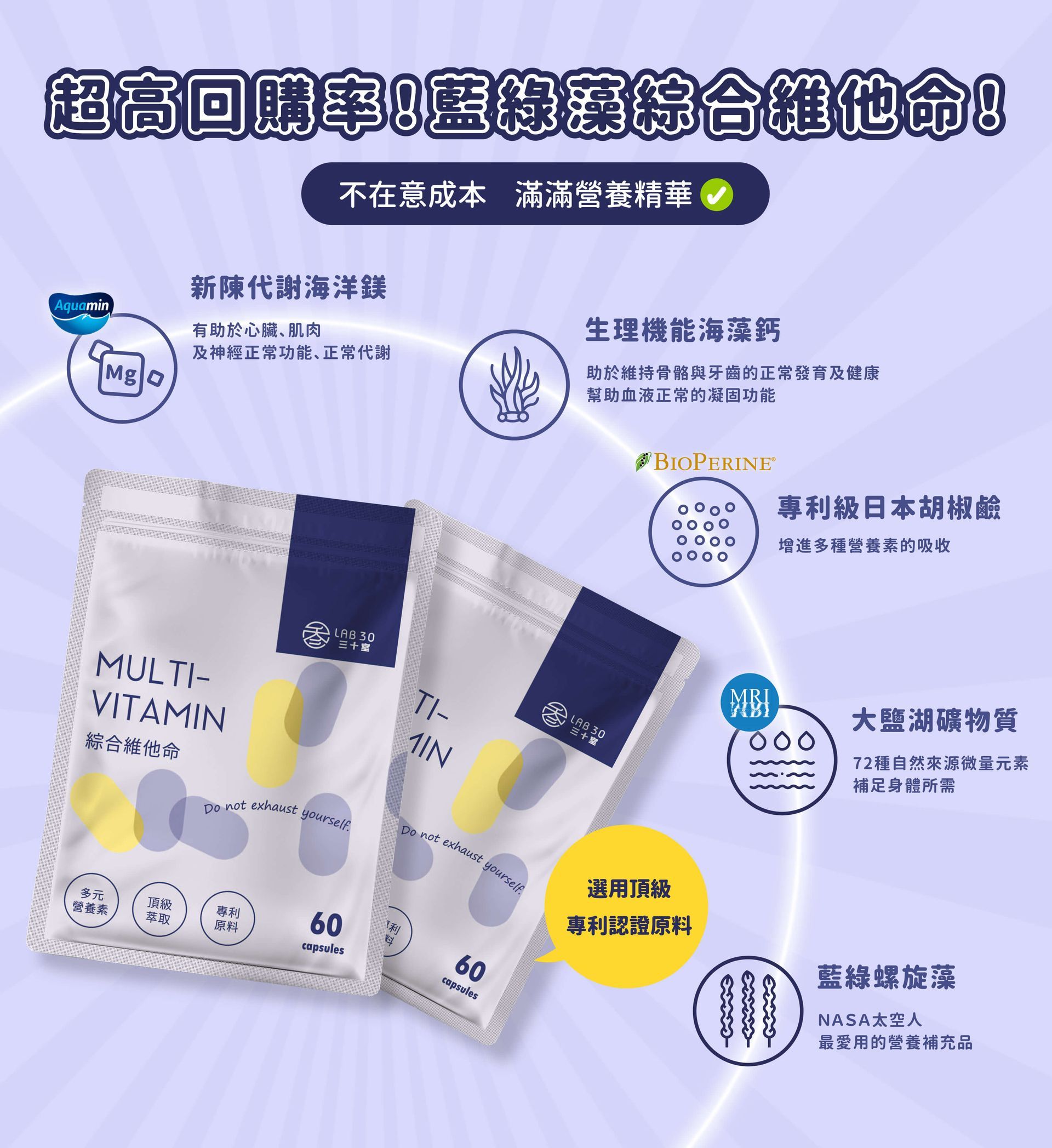 A couple of bags of pills with chinese writing on them.