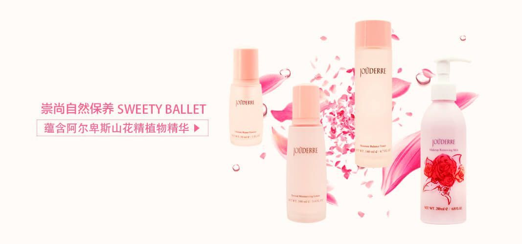 A group of pink bottles surrounded by pink petals on a white background.