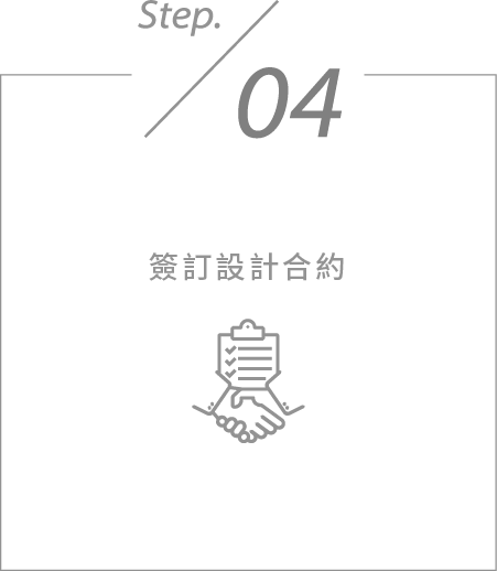 A line drawing of two people shaking hands with a clipboard.