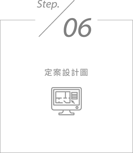 A picture of a computer with chinese writing on it.