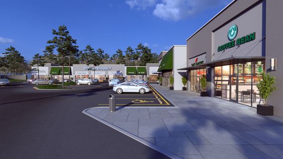 An artist 's impression of a shopping center with a coffee bean