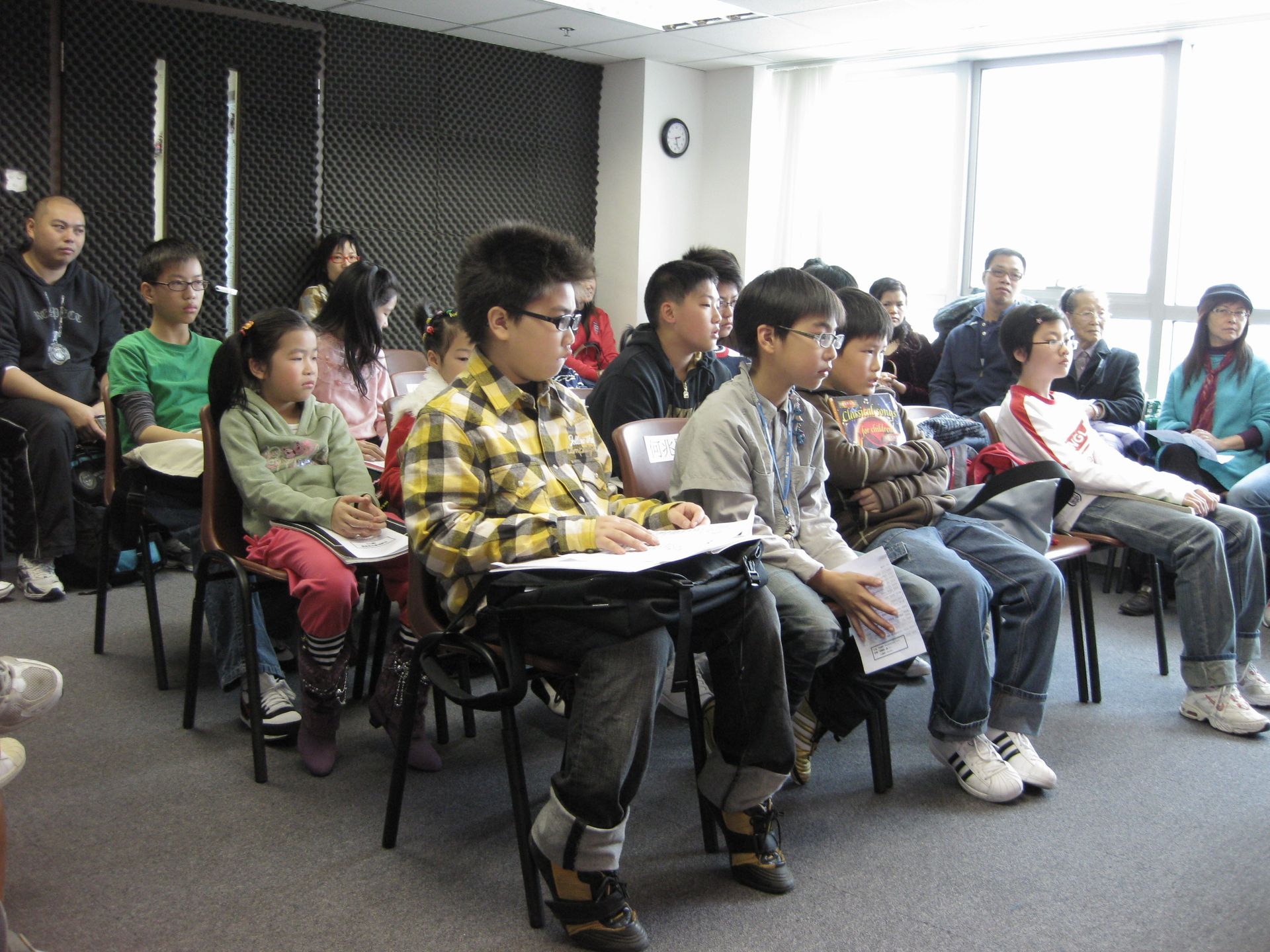 Student Concert 2008