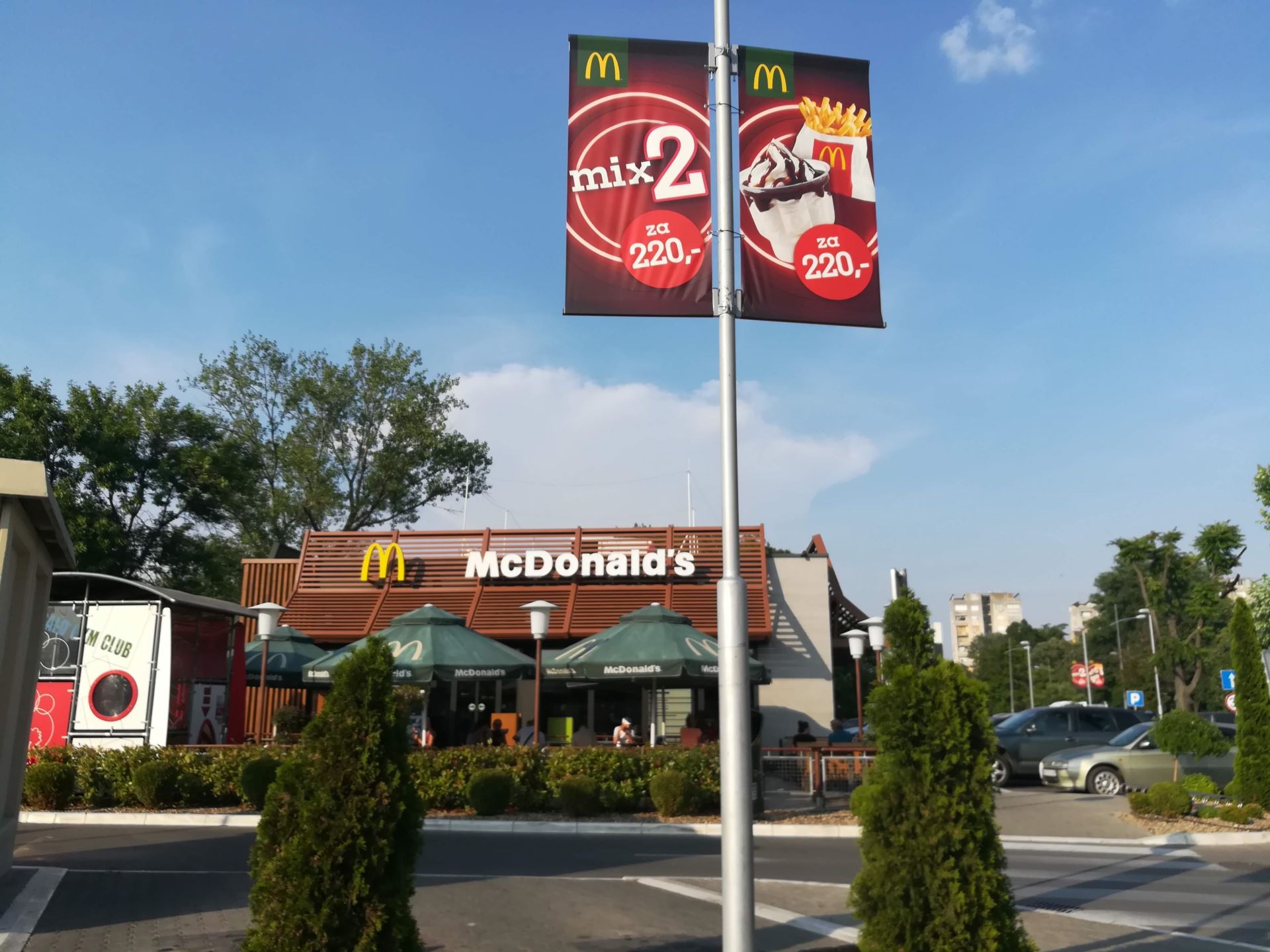 mcdonalds at novi sad railway station