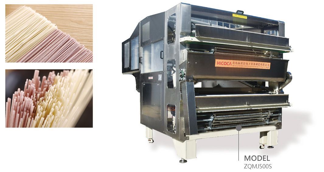 A conveyor belt with wheels and a motor on it