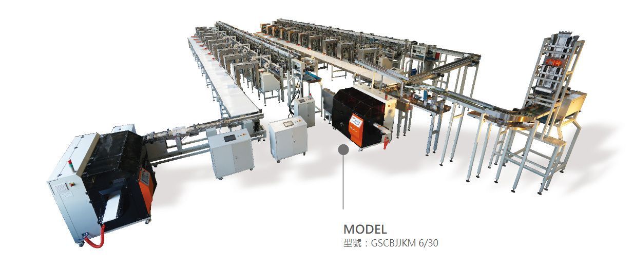 A machine is sitting on top of a white surface.