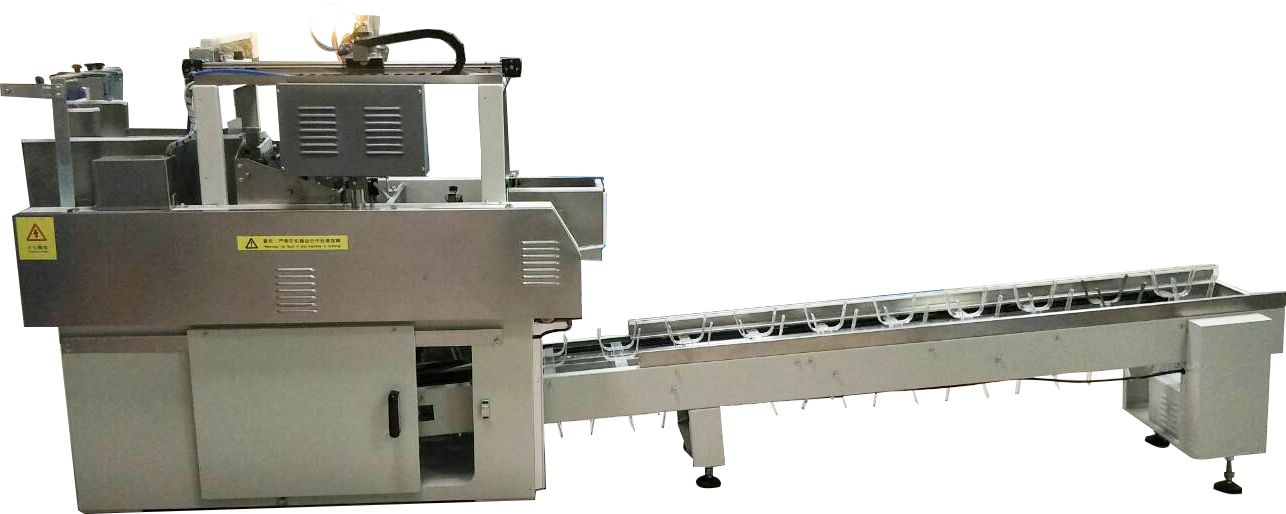 A machine with a conveyor belt attached to it on a white background.
