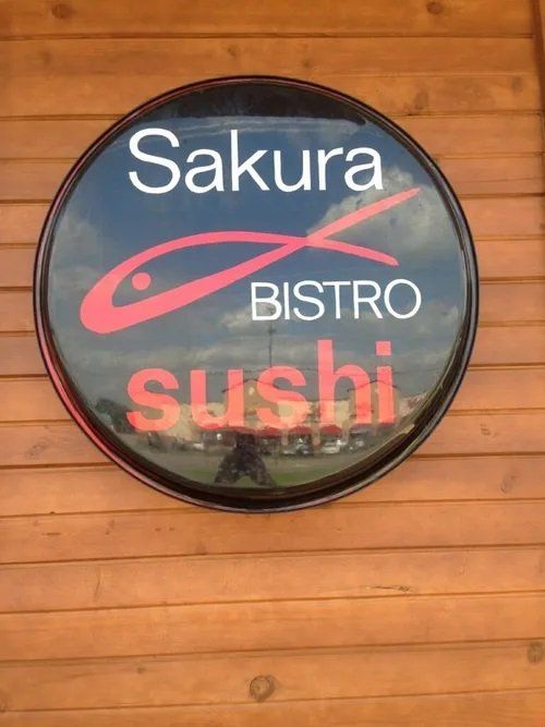 Sakura Bistro Sushi Signage — Oklahoma City, OK — Moore Neon & Signs