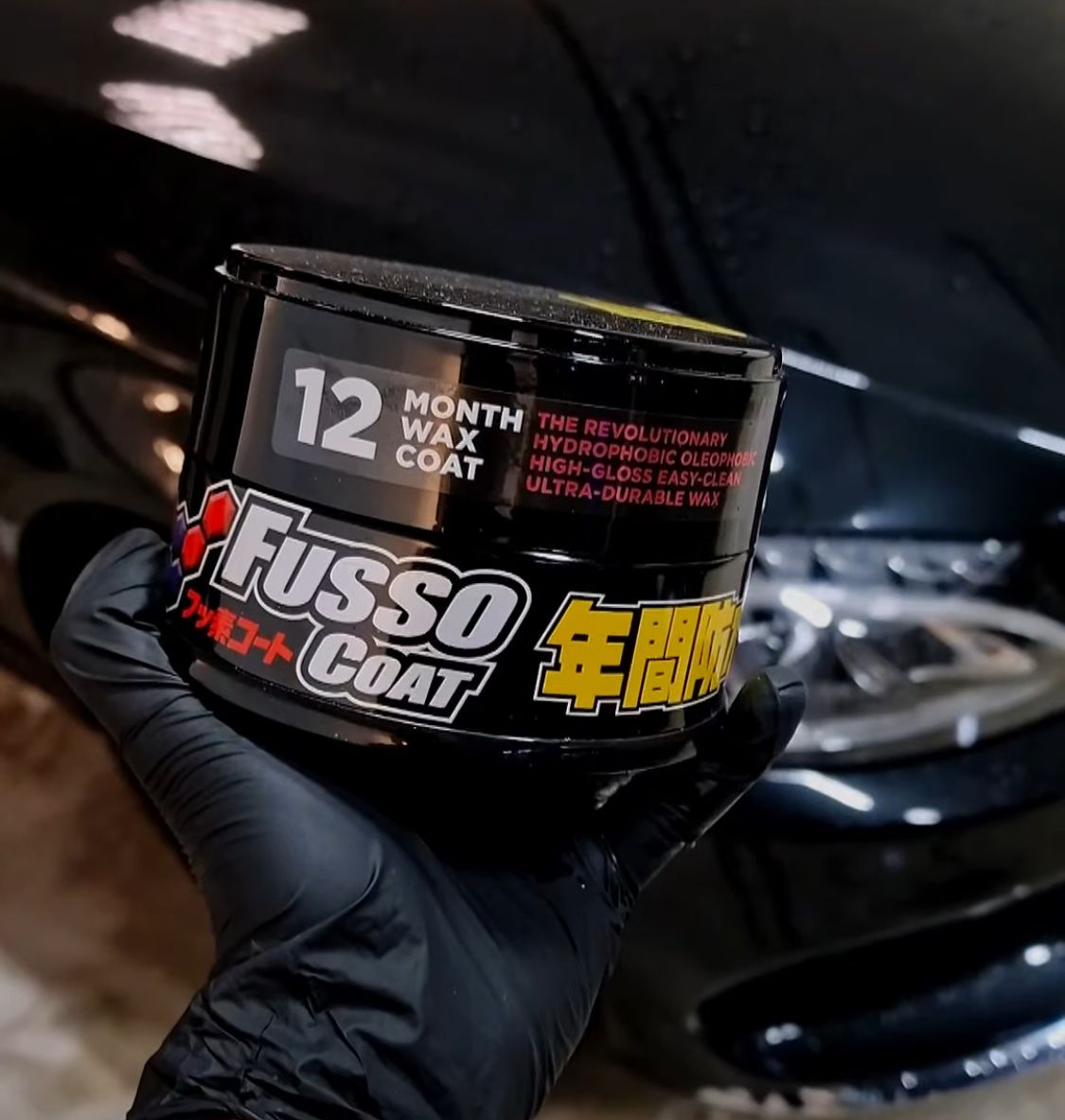 Wax coating voor het bescherming van uw lak voor maar liefst 12 maanden.