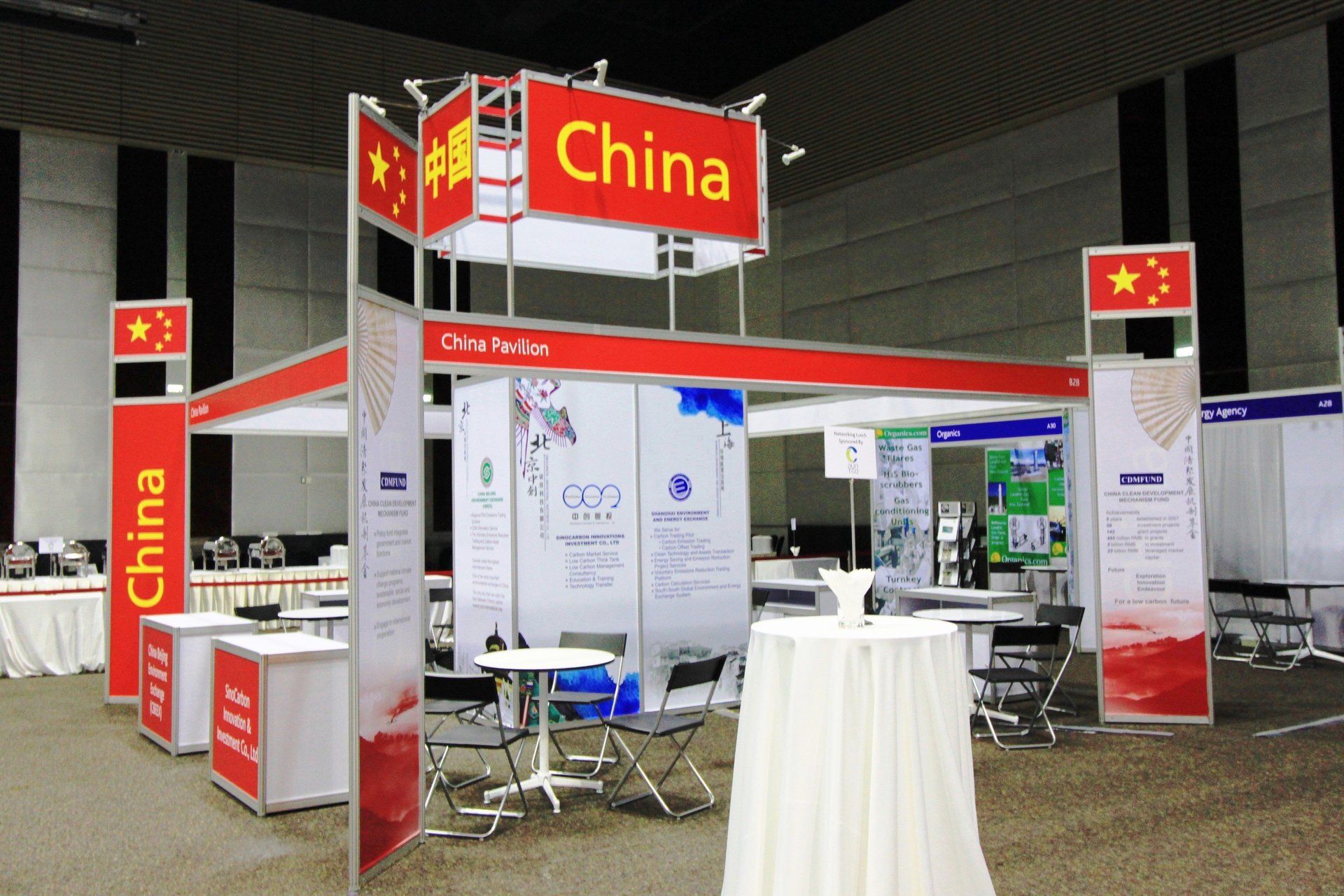 Carbon Forum Asia 2012 @ Thailand. Booth designed and built by Essential Global Fairs.