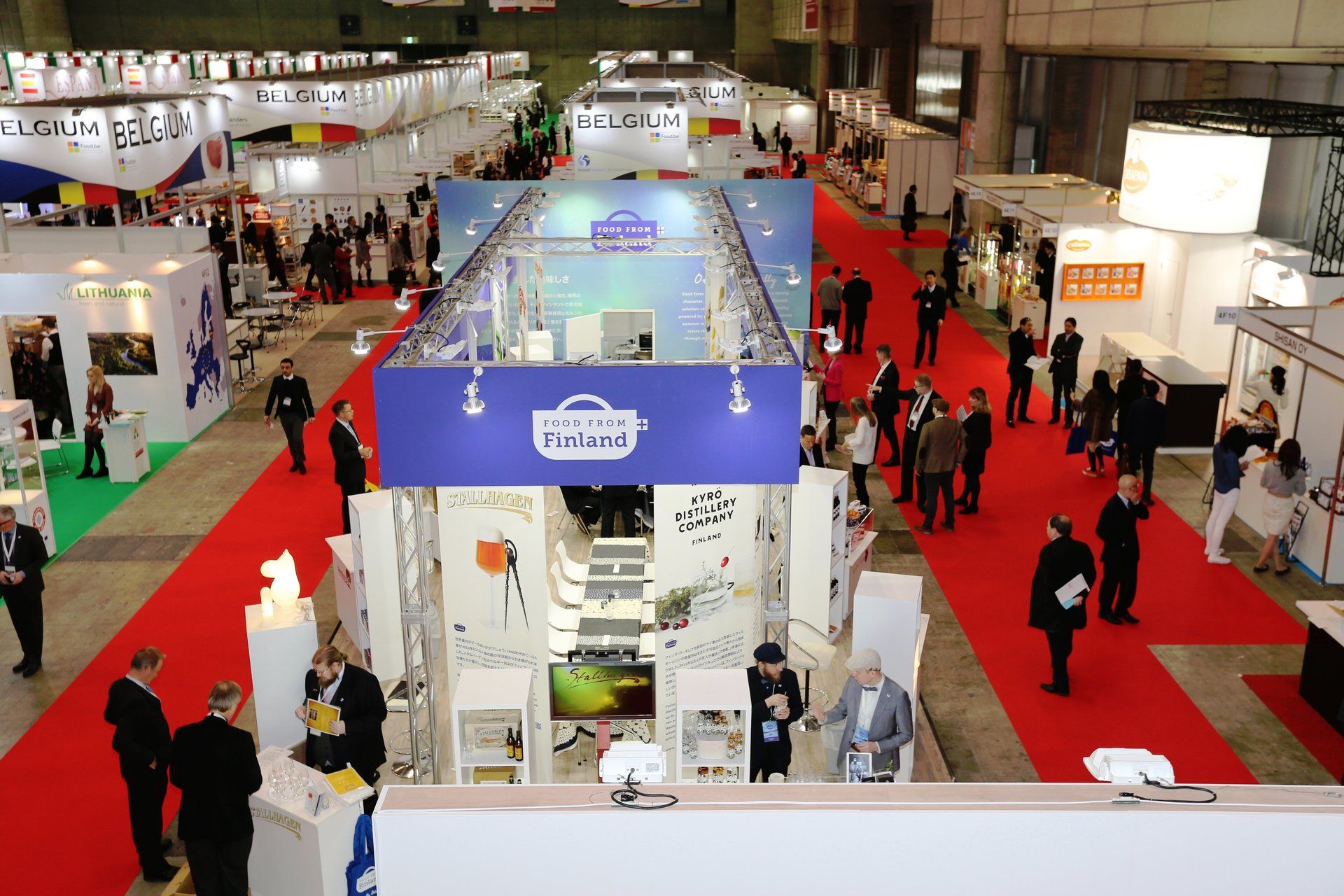 Finland Pavilion @ Foodex Japan 2015. Booth designed and built by Essential Global Fairs.