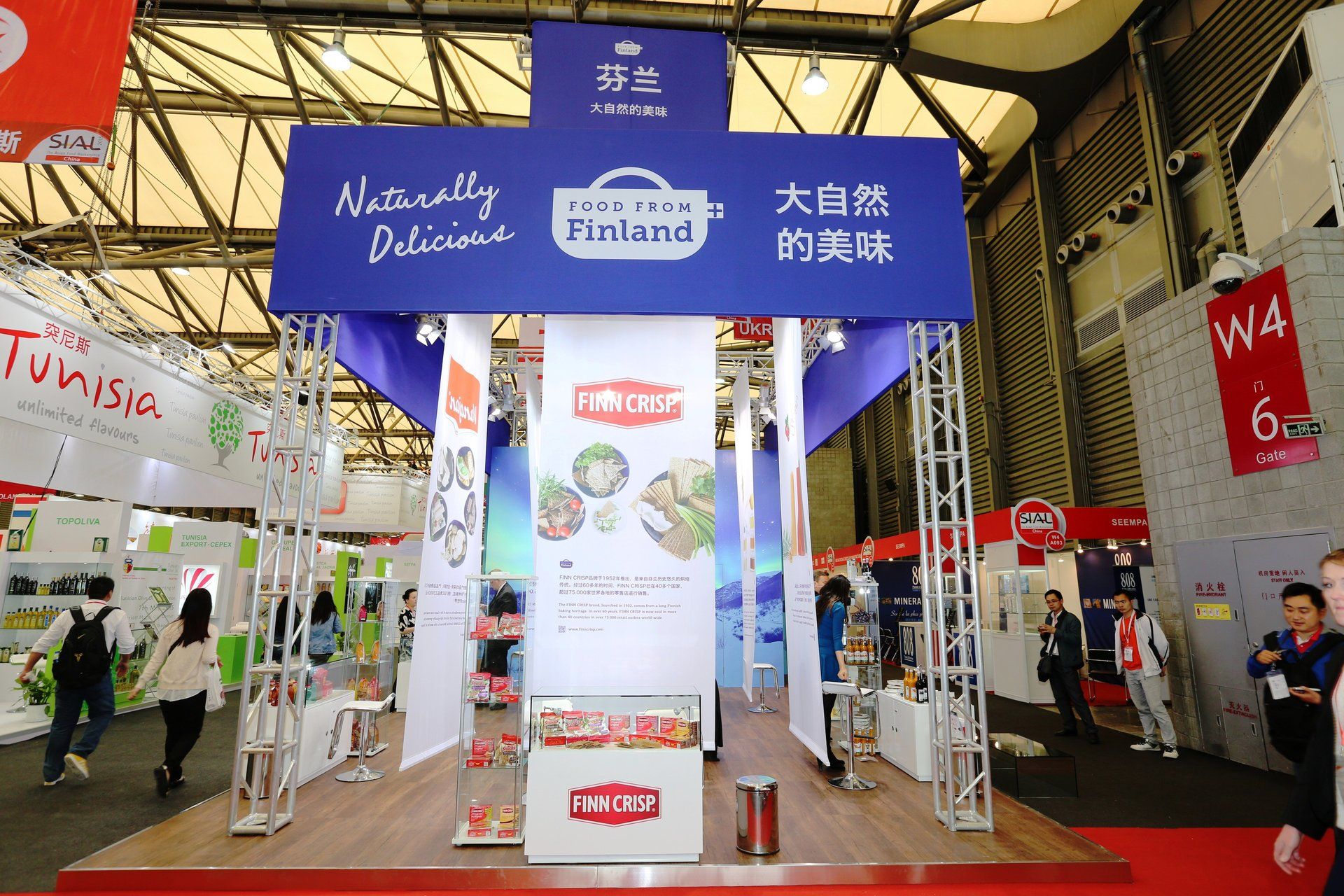 Finland Pavilion @ SIAL China 2015. Booth designed and built by Essential Global Fairs.