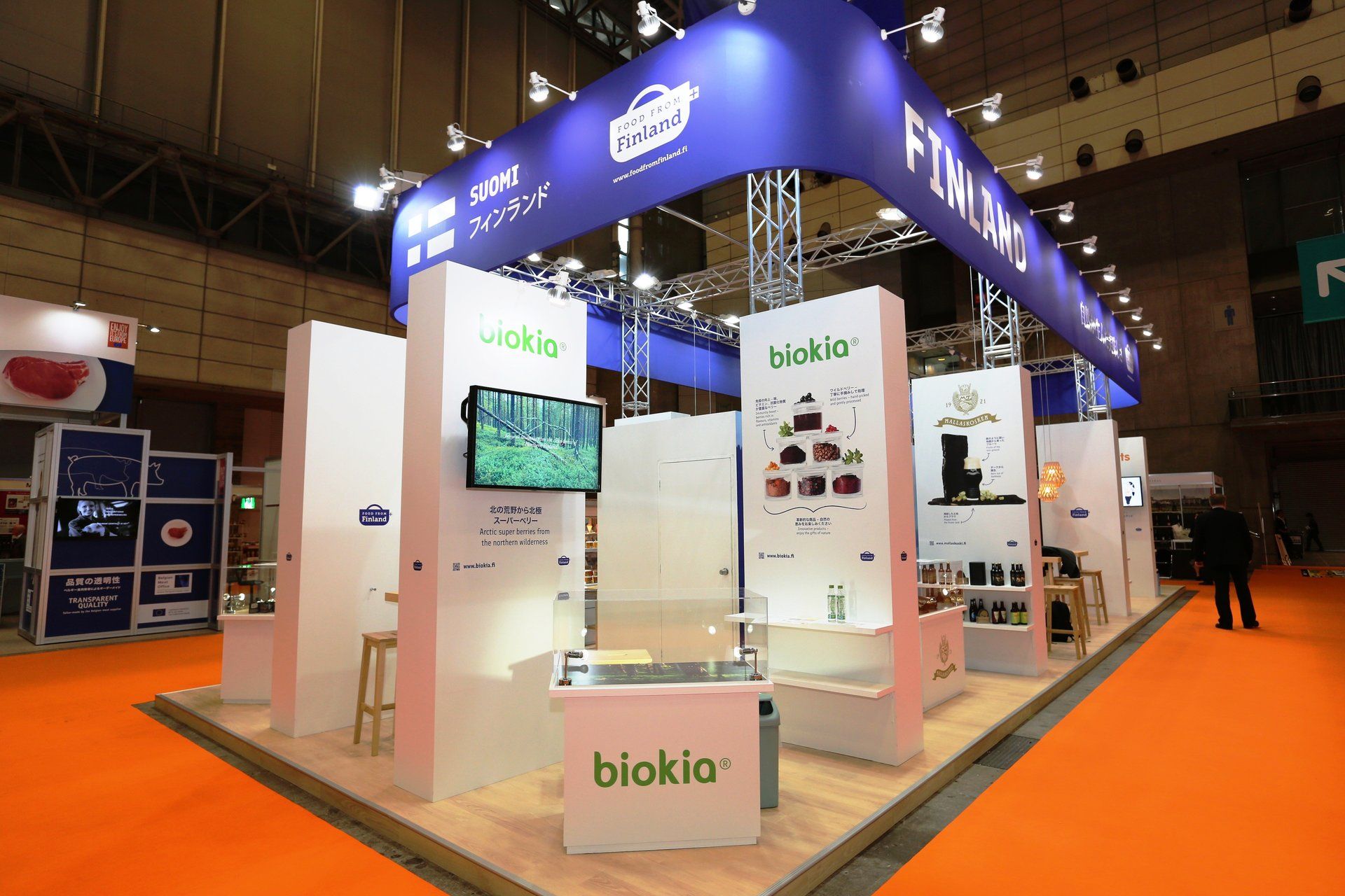 Finland Pavilion @ Foodex Japan 2016. Booth designed and built by Essential Global Fairs.