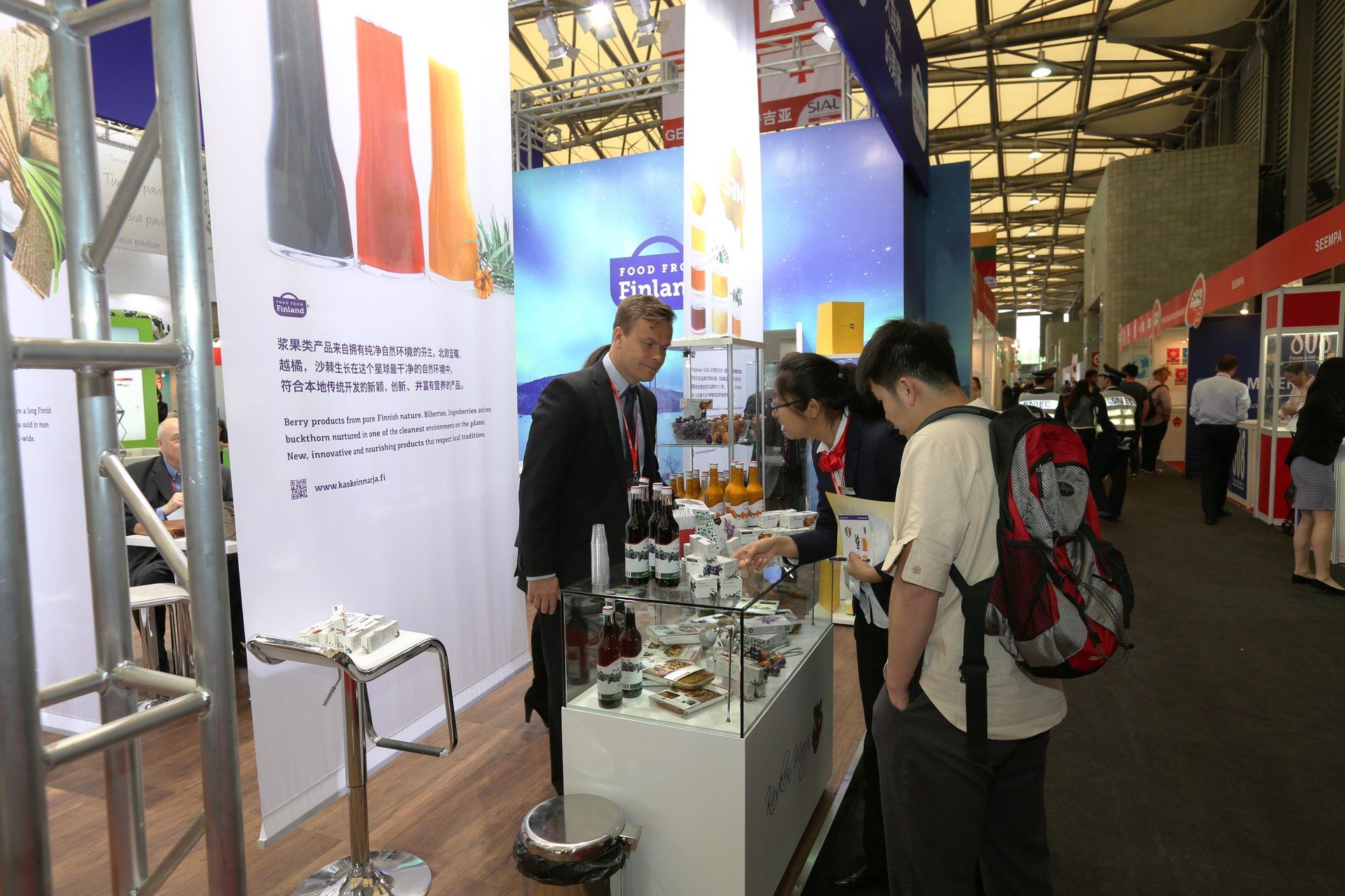 Finland Pavilion @ SIAL China 2015. Booth designed and built by Essential Global Fairs.