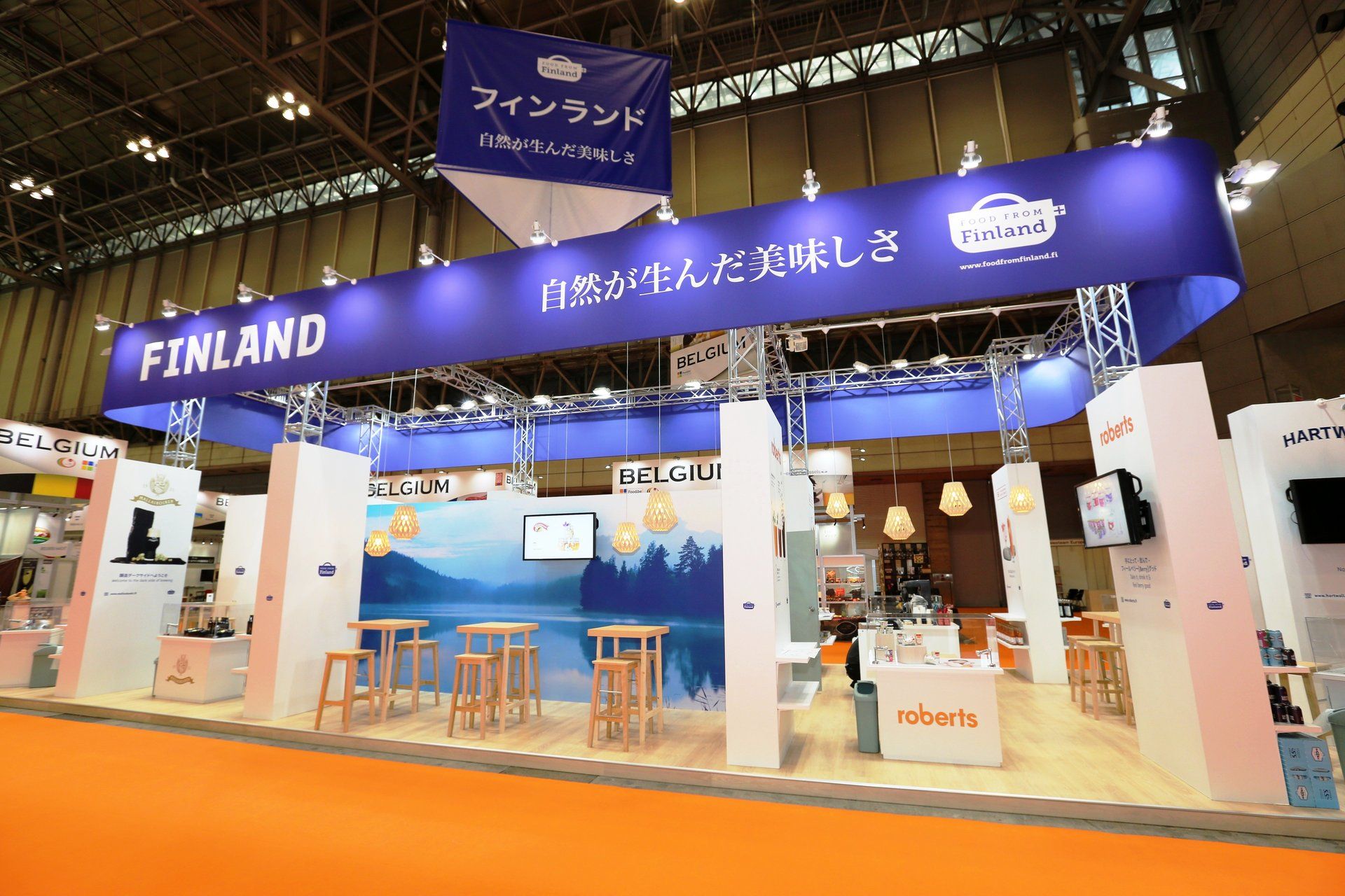Finland Pavilion @ Foodex Japan 2016. Booth designed and built by Essential Global Fairs.