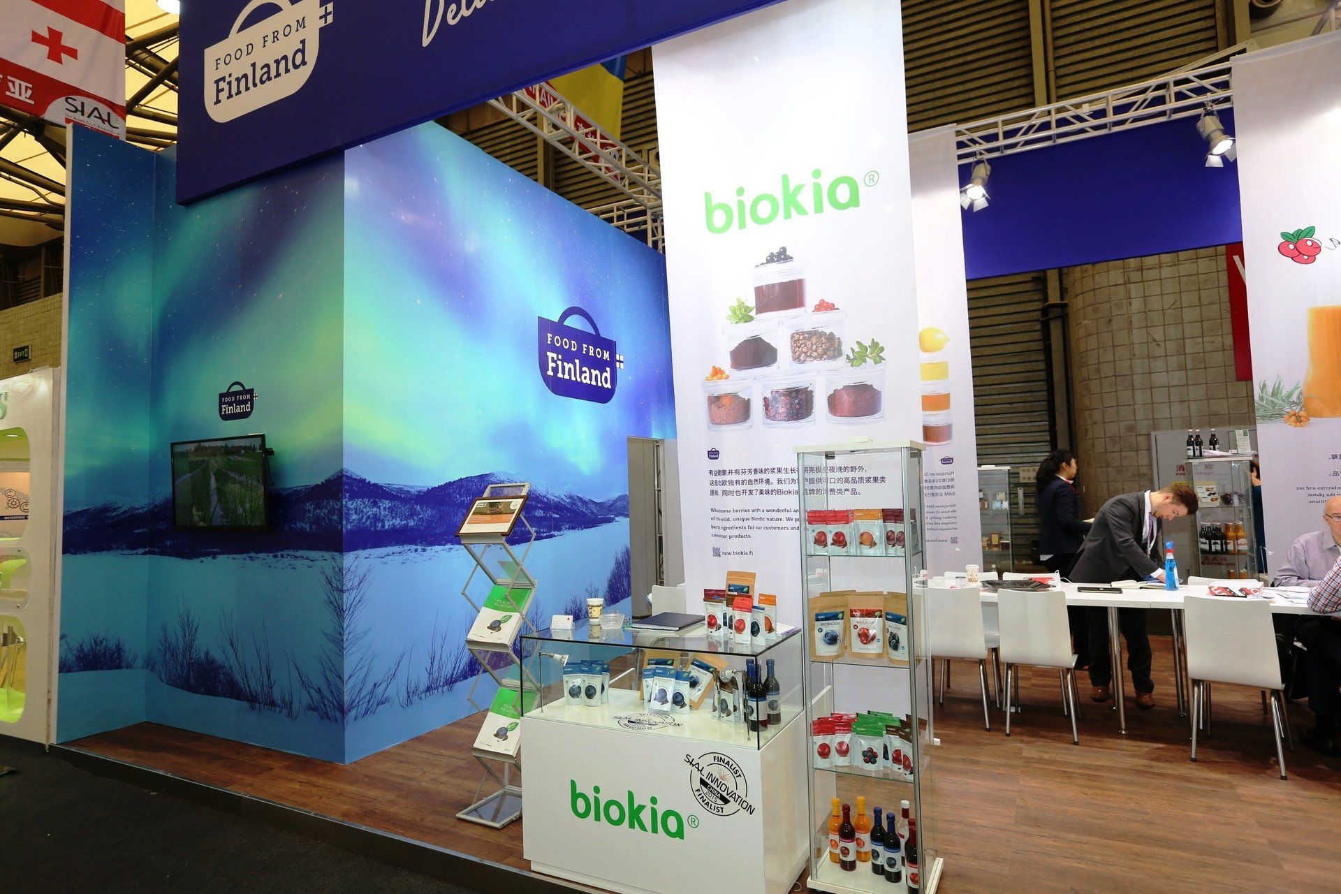 Finland Pavilion @ SIAL China 2015. Booth designed and built by Essential Global Fairs.