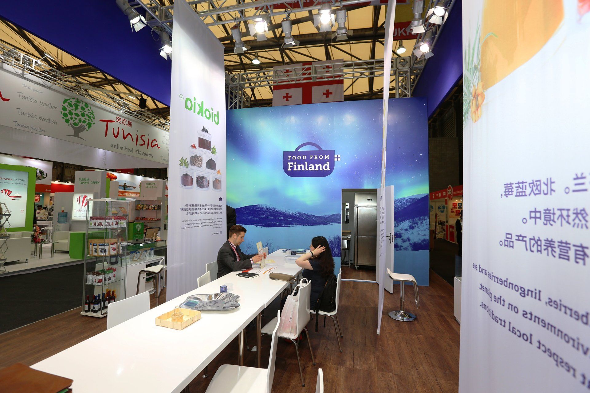 Finland Pavilion @ SIAL China 2015. Booth designed and built by Essential Global Fairs.