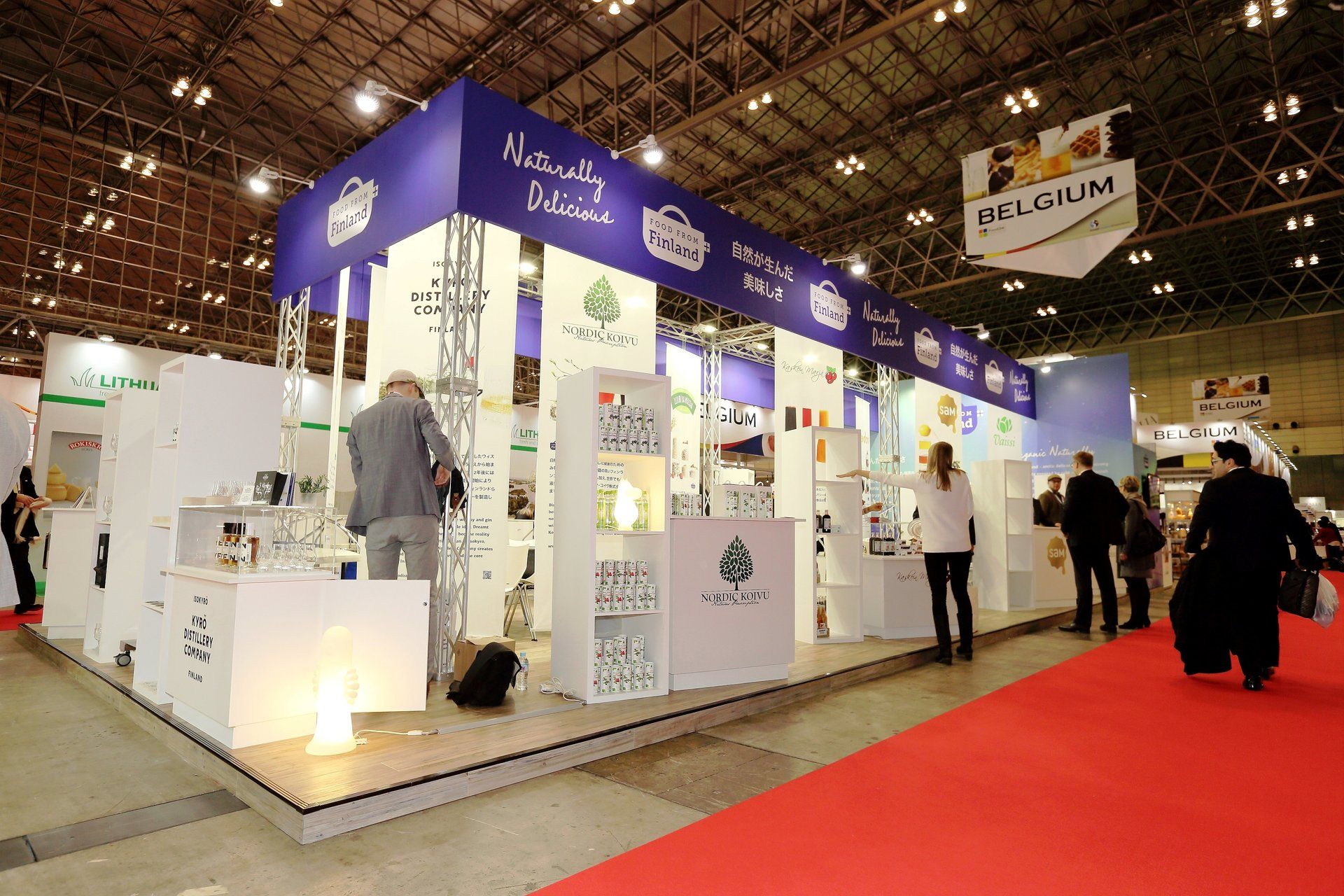 Finland Pavilion @ Foodex Japan 2015. Booth designed and built by Essential Global Fairs.