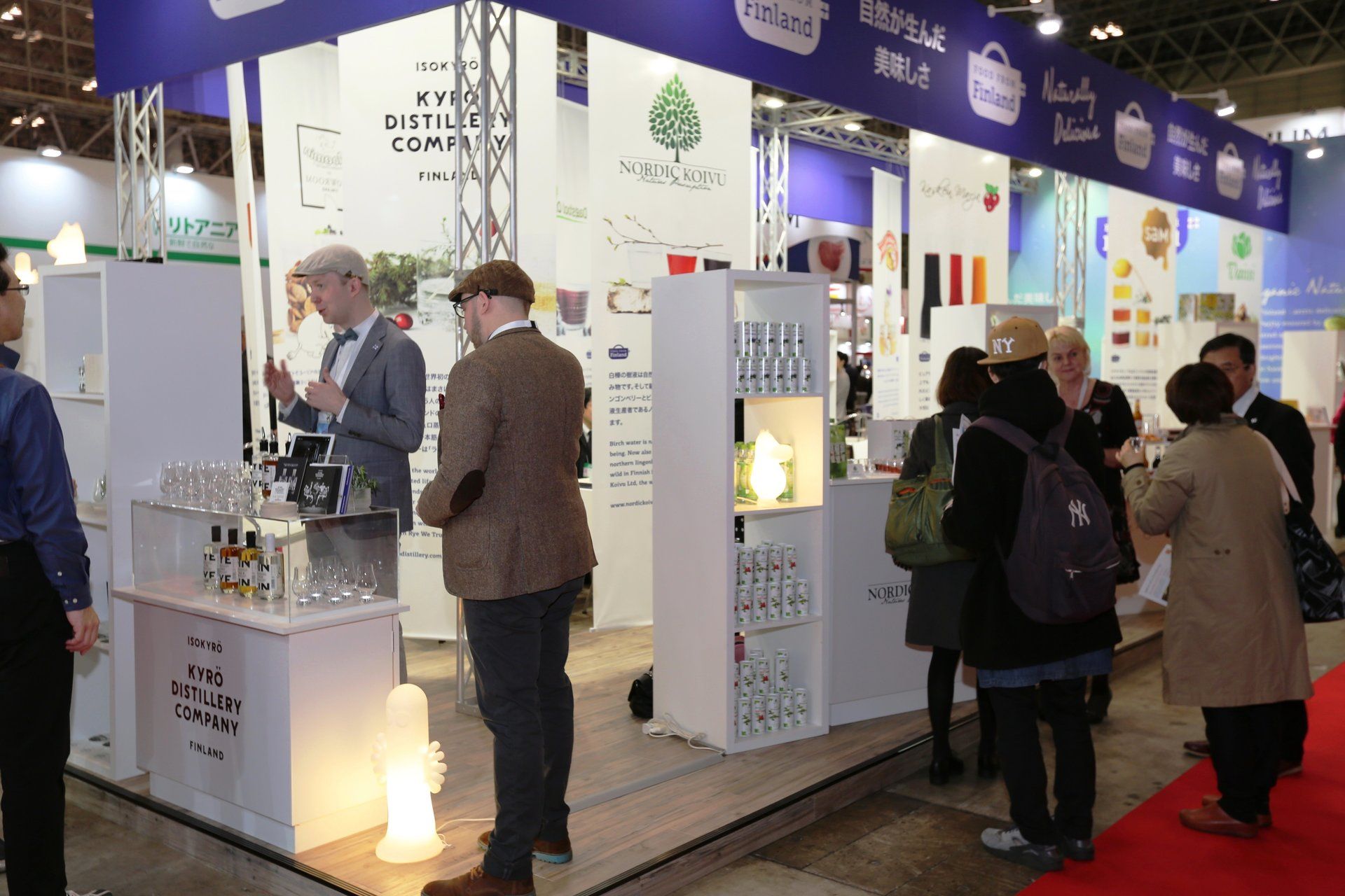 Finland Pavilion @ Foodex Japan 2015. Booth designed and built by Essential Global Fairs.