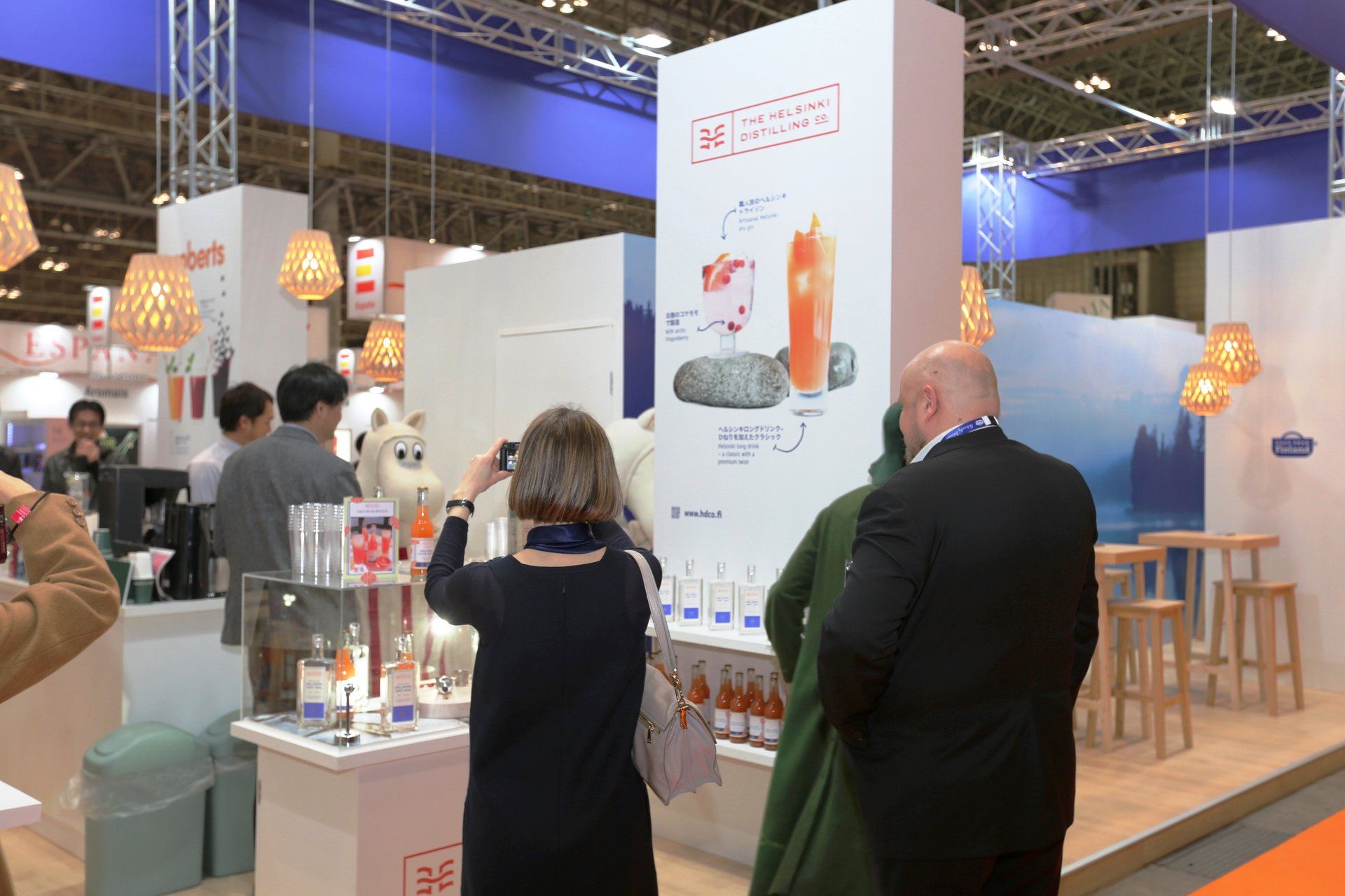 Finland Pavilion @ Foodex Japan 2016. Booth designed and built by Essential Global Fairs.