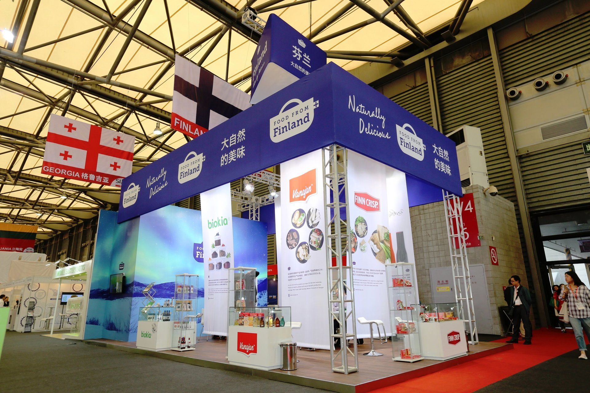 Finland Pavilion @ SIAL China 2015. Booth designed and built by Essential Global Fairs.