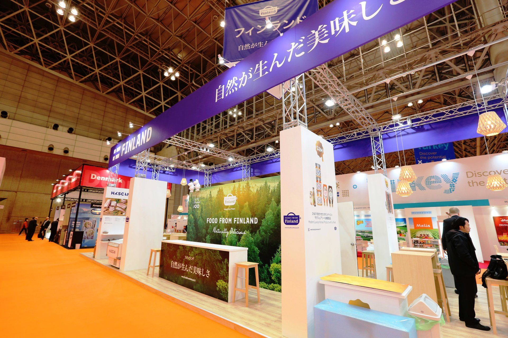 Finland Pavilion @ Foodex Japan 2017. Booth designed and built by Essential Global Fairs.