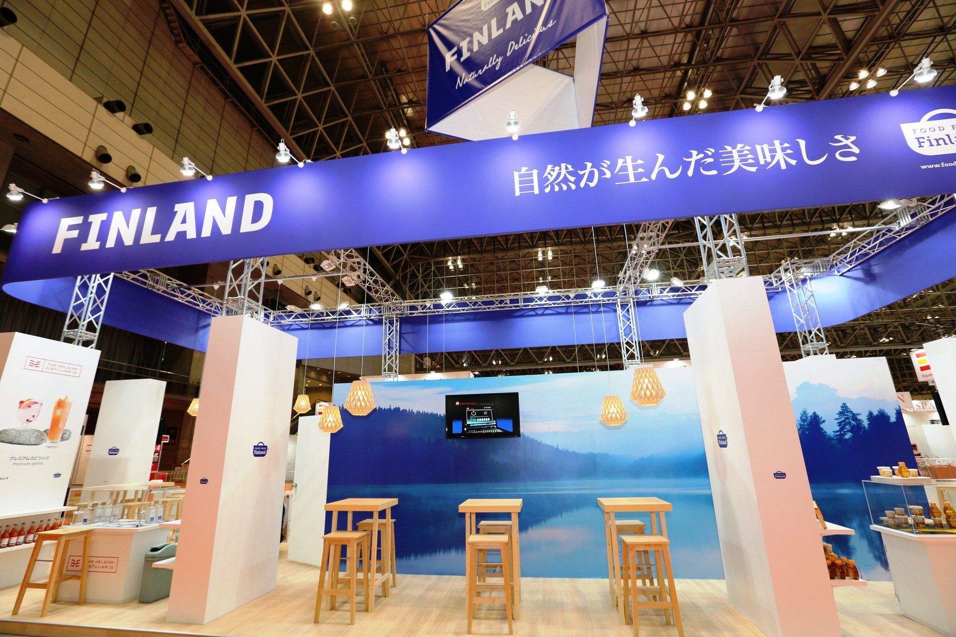 Finland Pavilion @ Foodex Japan 2016. Booth designed and built by Essential Global Fairs.