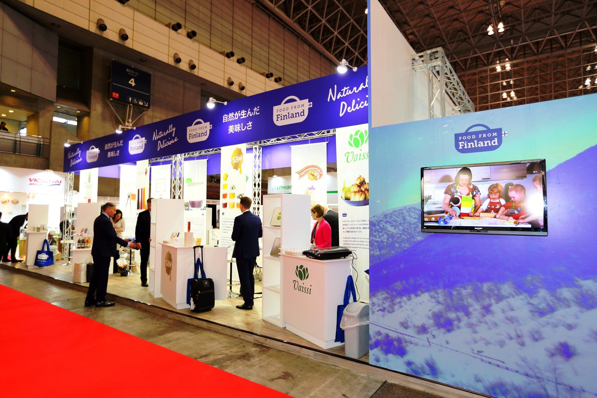 Finland Pavilion @ Foodex 2015. Booth designed and built by Essential Global Fairs.