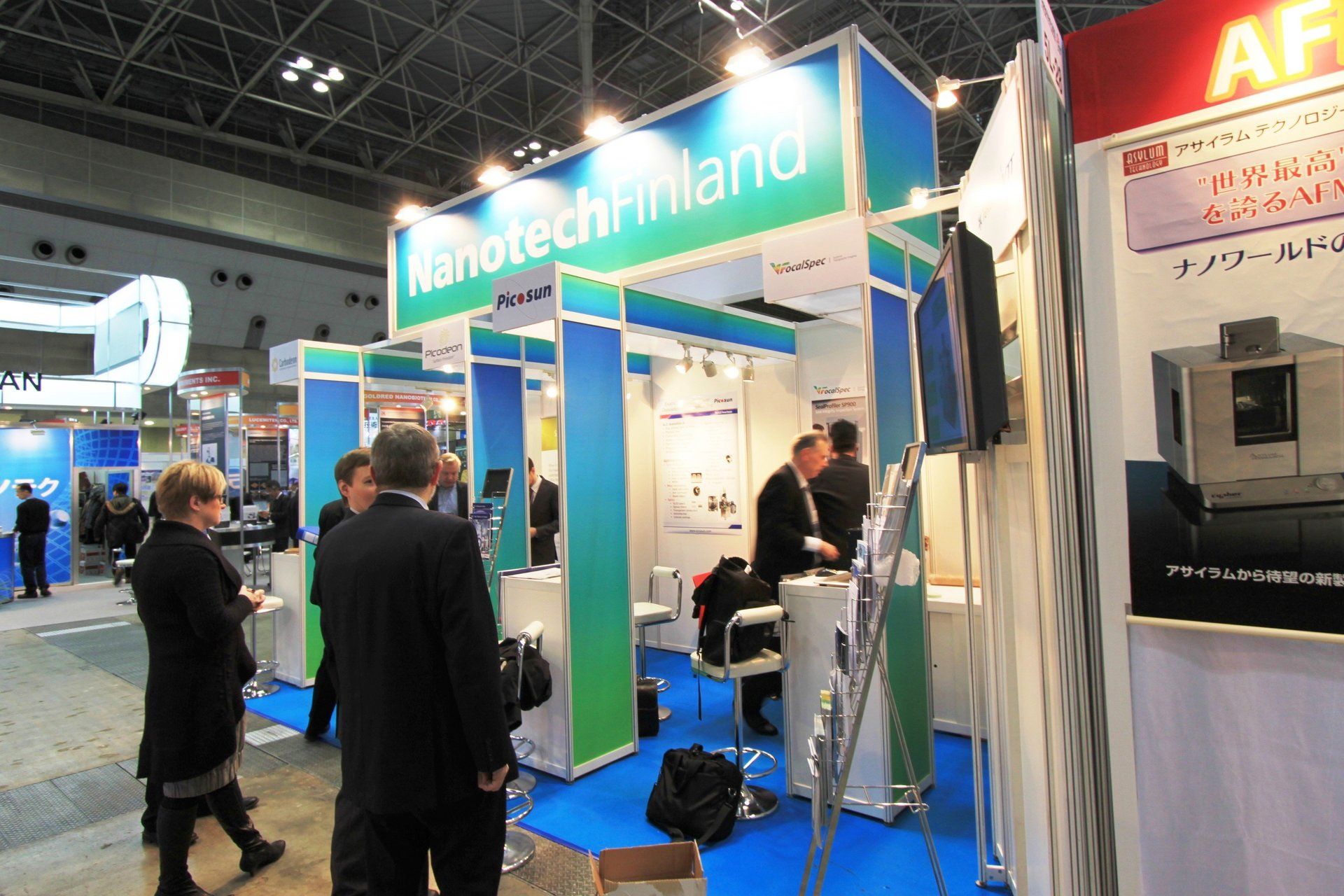 Finland Pavilion @ Nano Tech 2013. Booth designed and built by Essential Global Fairs.