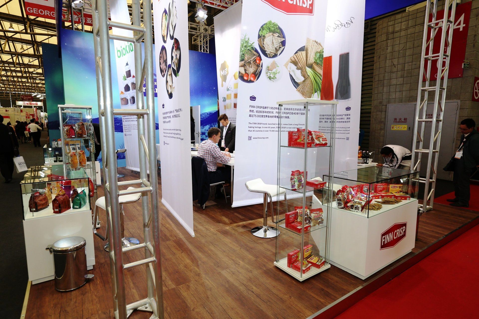 Finland Pavilion @ SIAL China 2015. Booth designed and built by Essential Global Fairs.