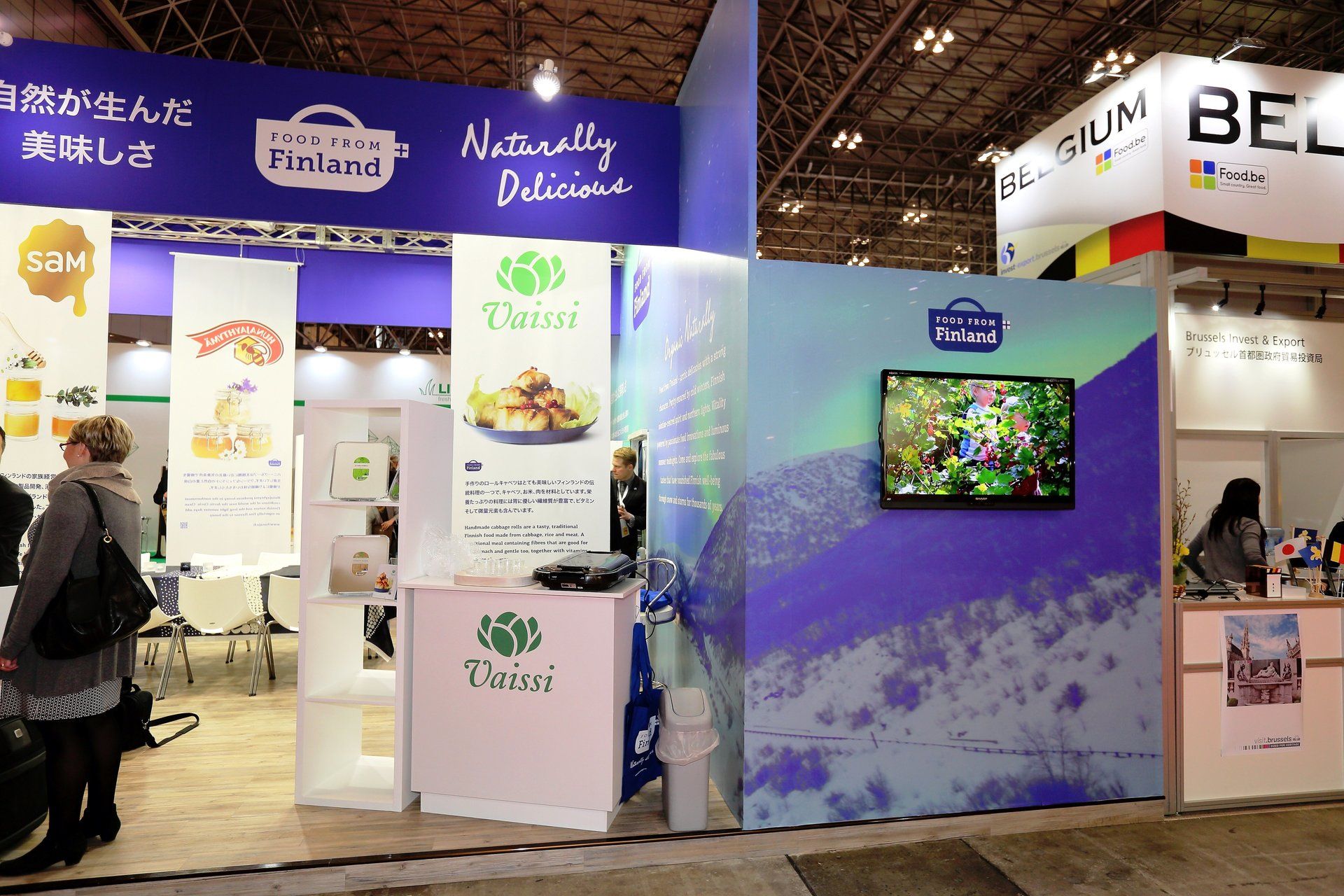 Finland Pavilion @ Foodex Japan 2015. Booth designed and built by Essential Global Fairs.