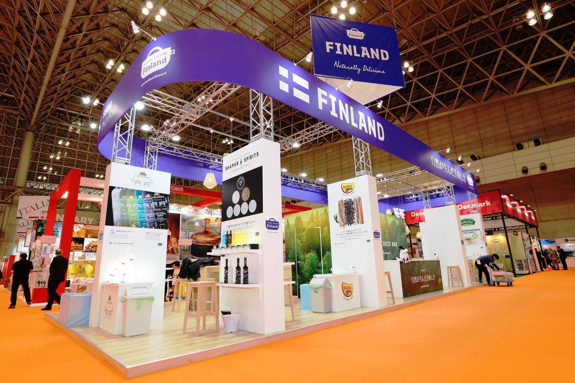 Finland Pavilion @ Foodex 2017. Booth designed and built by Essential Global Fairs.