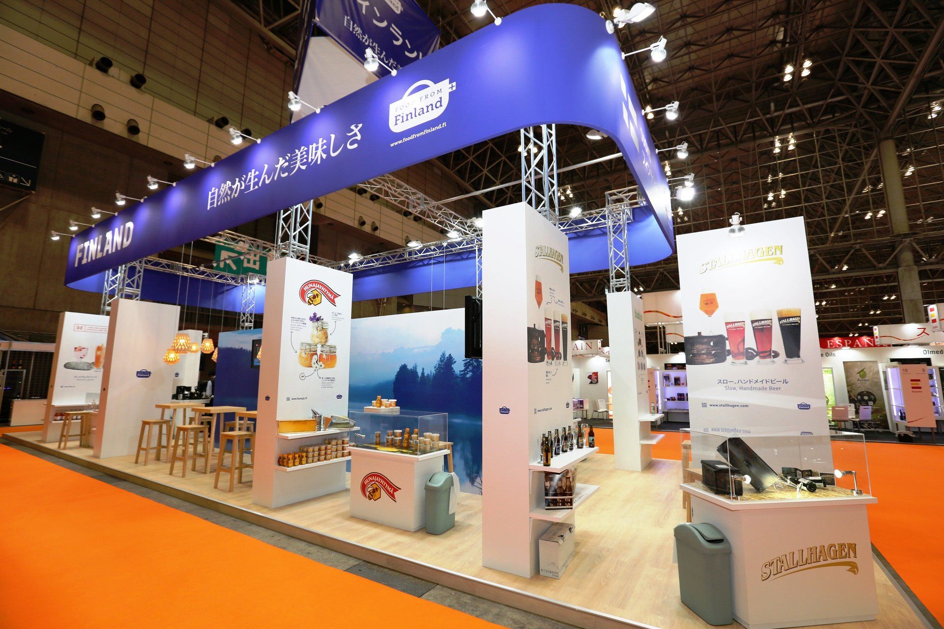 Finland Pavilion @ Foodex Japan 2016. Booth designed and built by Essential Global Fairs.