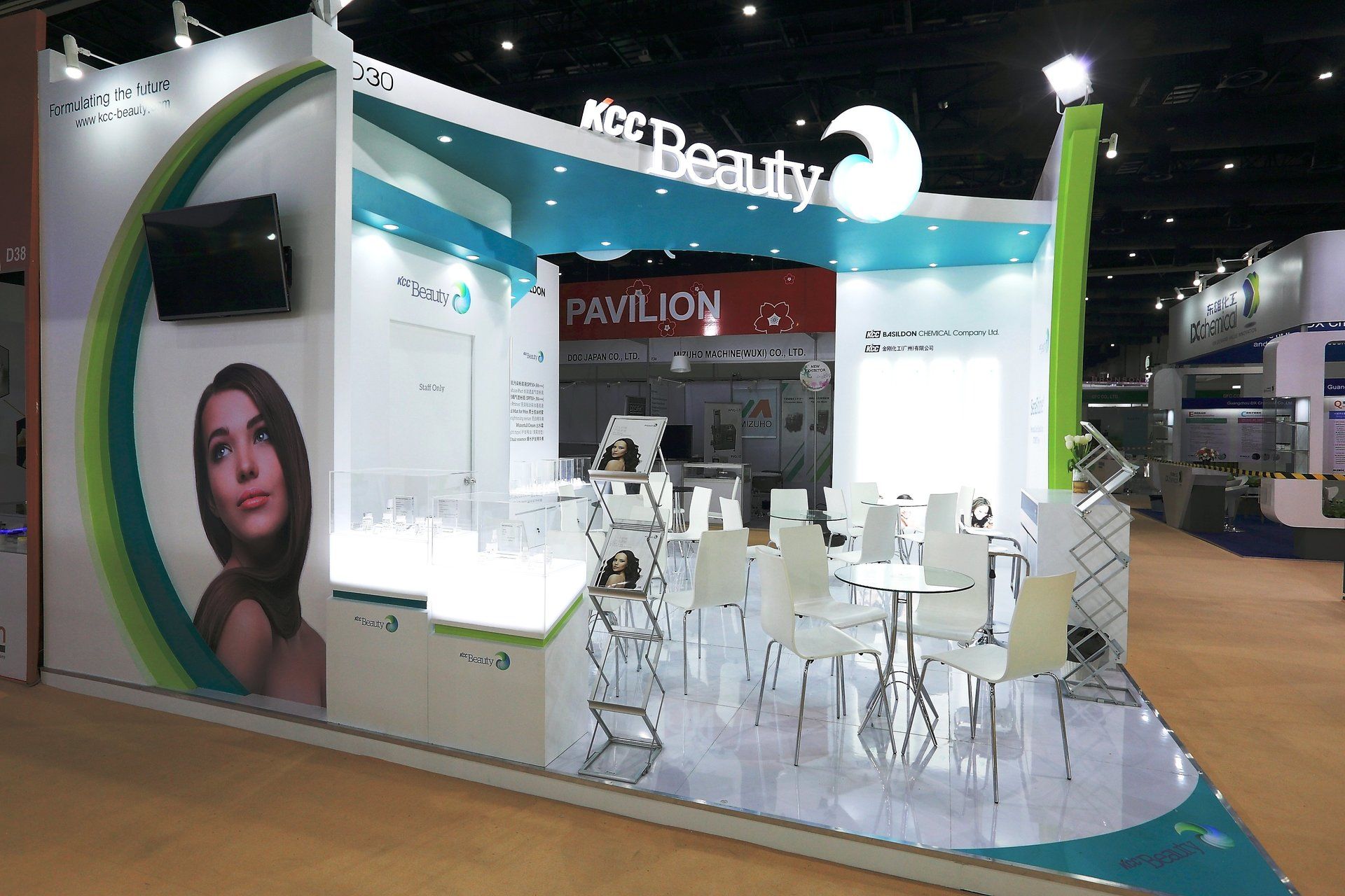 KCC Beauty @ in-cosmetics Asia 2017. Booth designed and built by Essential Global Fairs.