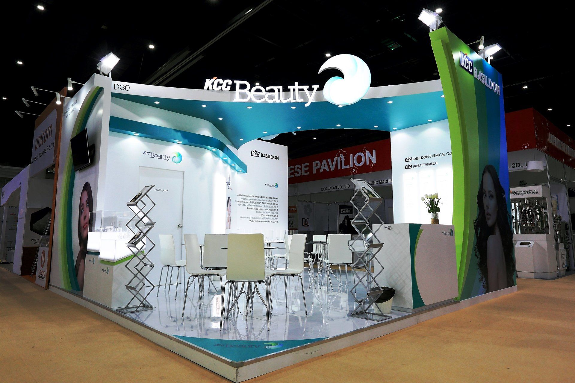 KCC Beauty @ in-cosmetics Asia 2017. Booth designed and built by Essential Global Fairs.