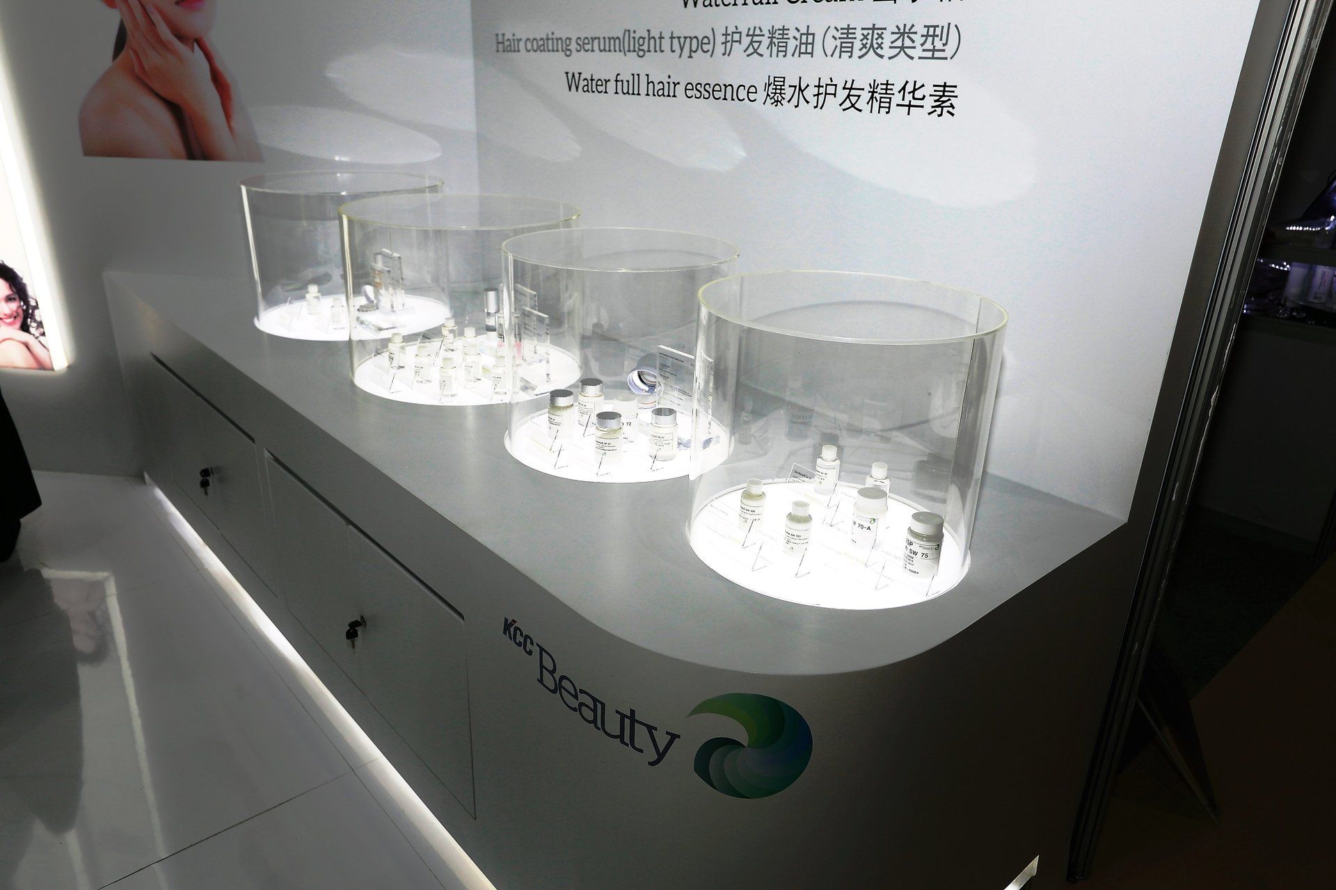 KCC Beauty @ in-cosmetics Asia 2017. Booth designed and built by Essential Global Fairs.