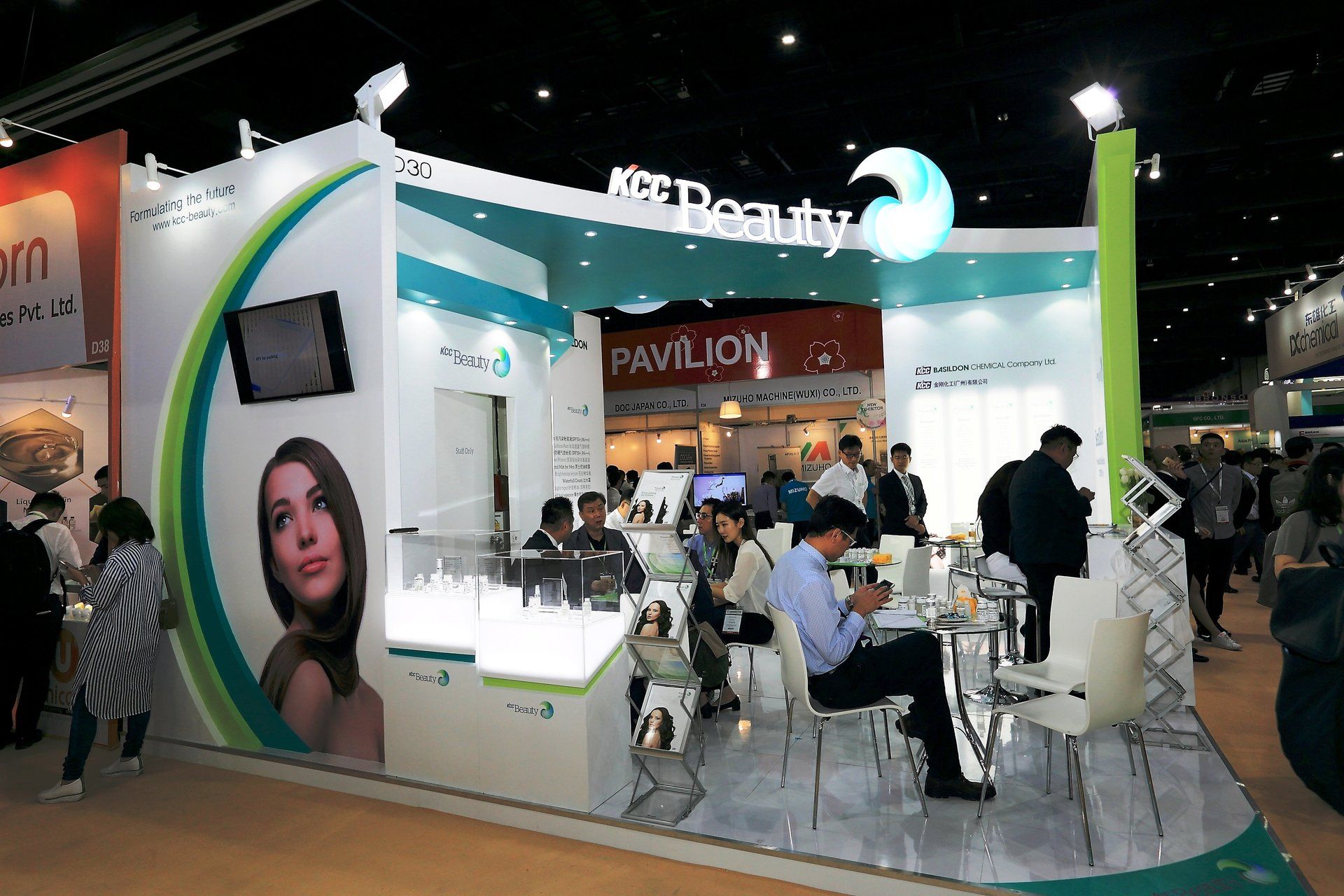 KCC Beauty @ in-cosmetics Asia 2017. Booth designed and built by Essential Global Fairs.
