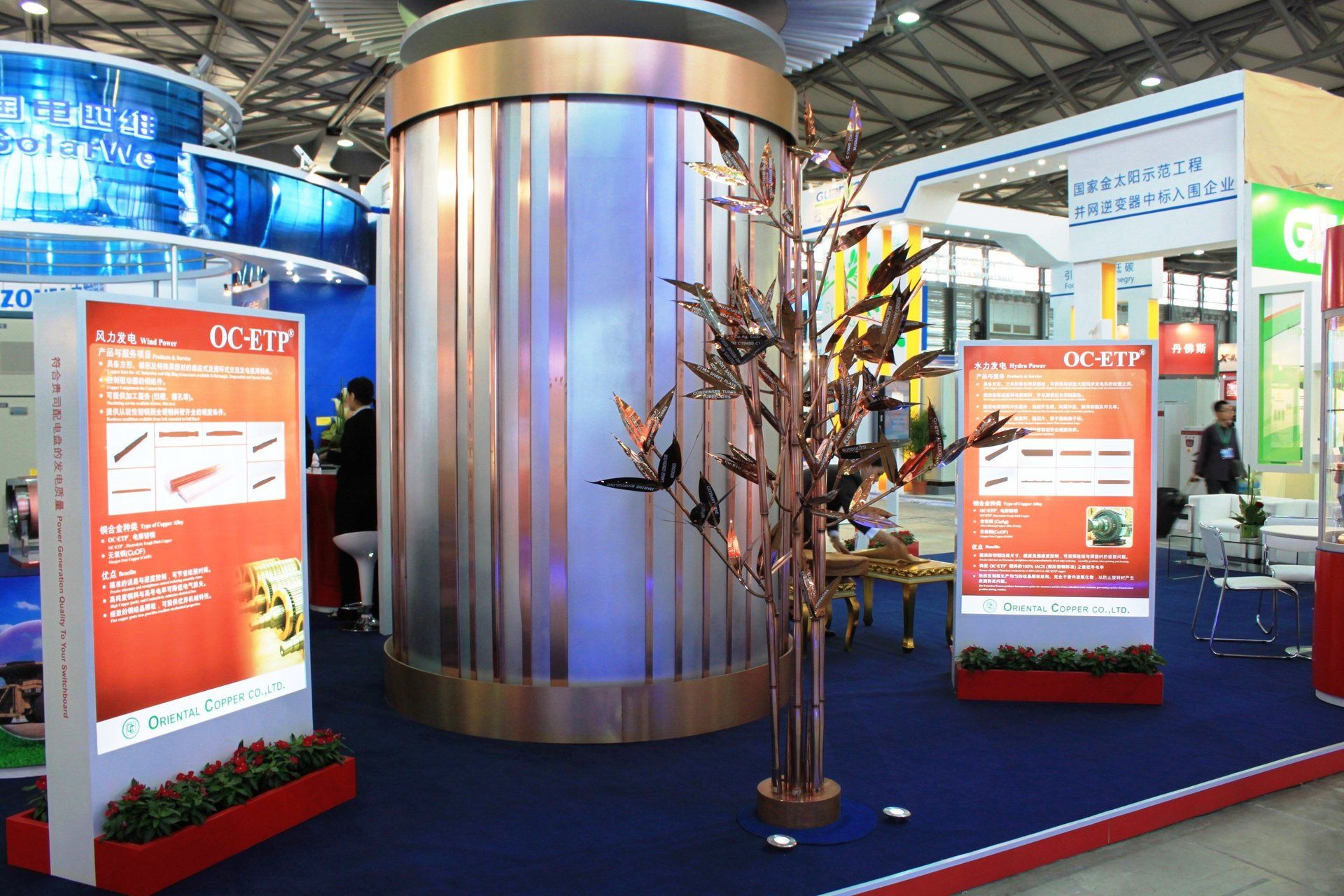 Oriental Copper @ China E-power 2011. Booth designed and built by Essential Global Fairs.