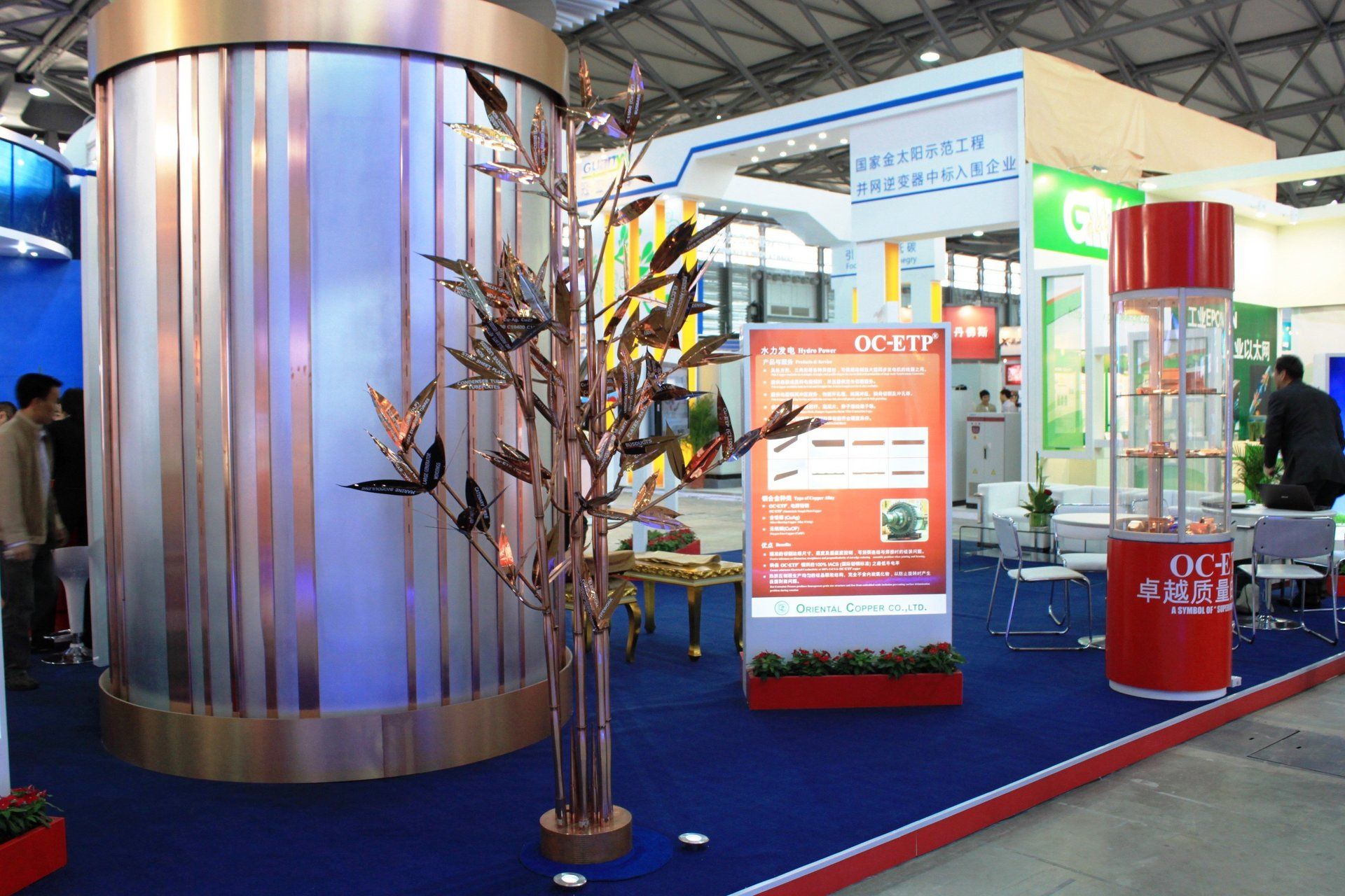 Oriental Copper @ China E-power 2011. Booth designed and built by Essential Global Fairs.