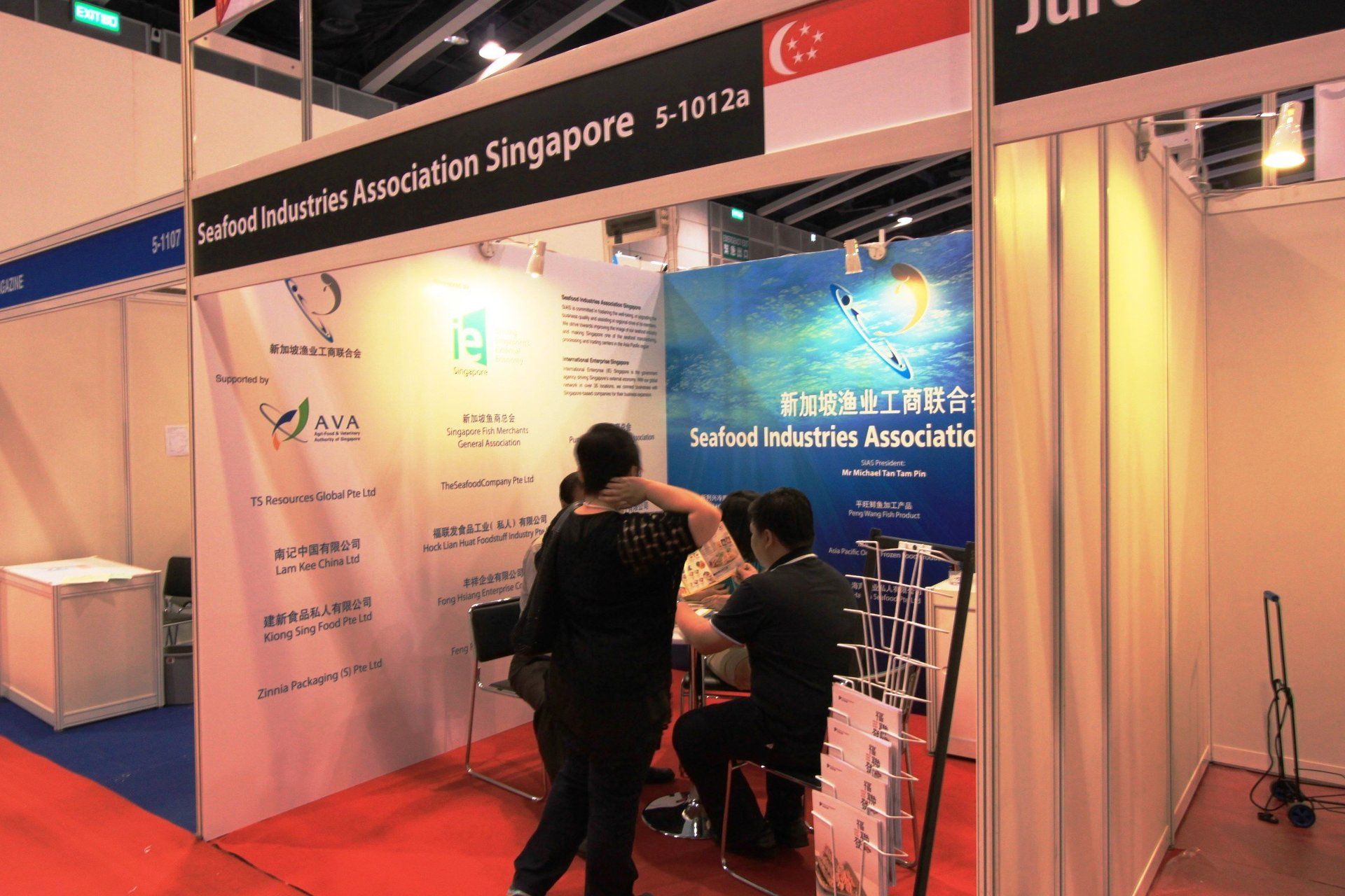 Singapore Pavilion @ Seafood Expo Asia 2013. Booth designed and built by Essential Global Fairs.